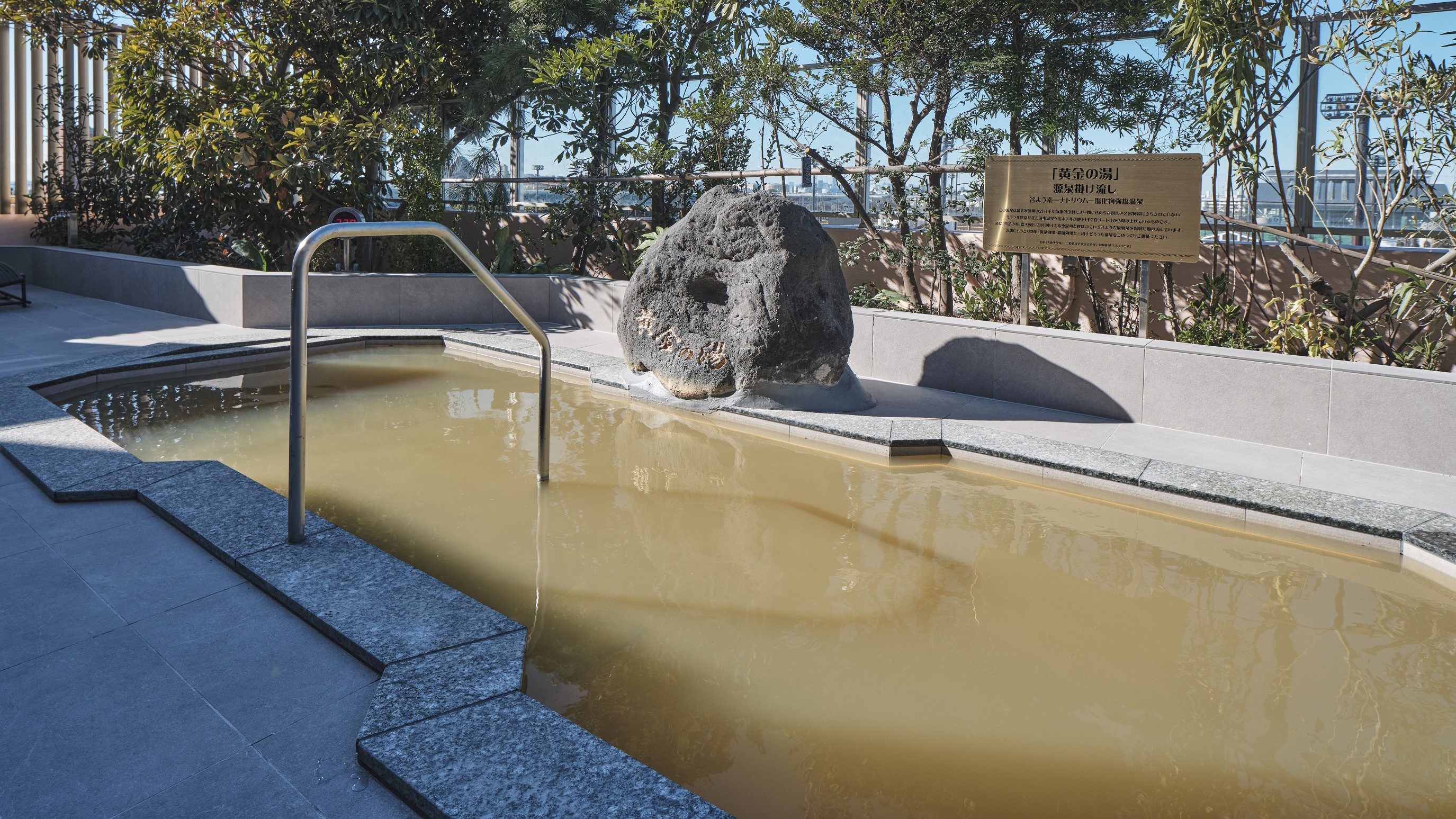 本館4階 男湯 黄金の湯