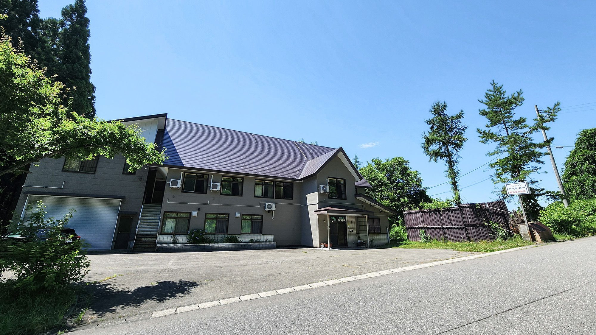 #外観　スキー場もすぐそば！観光の拠点にぴったりの立地です