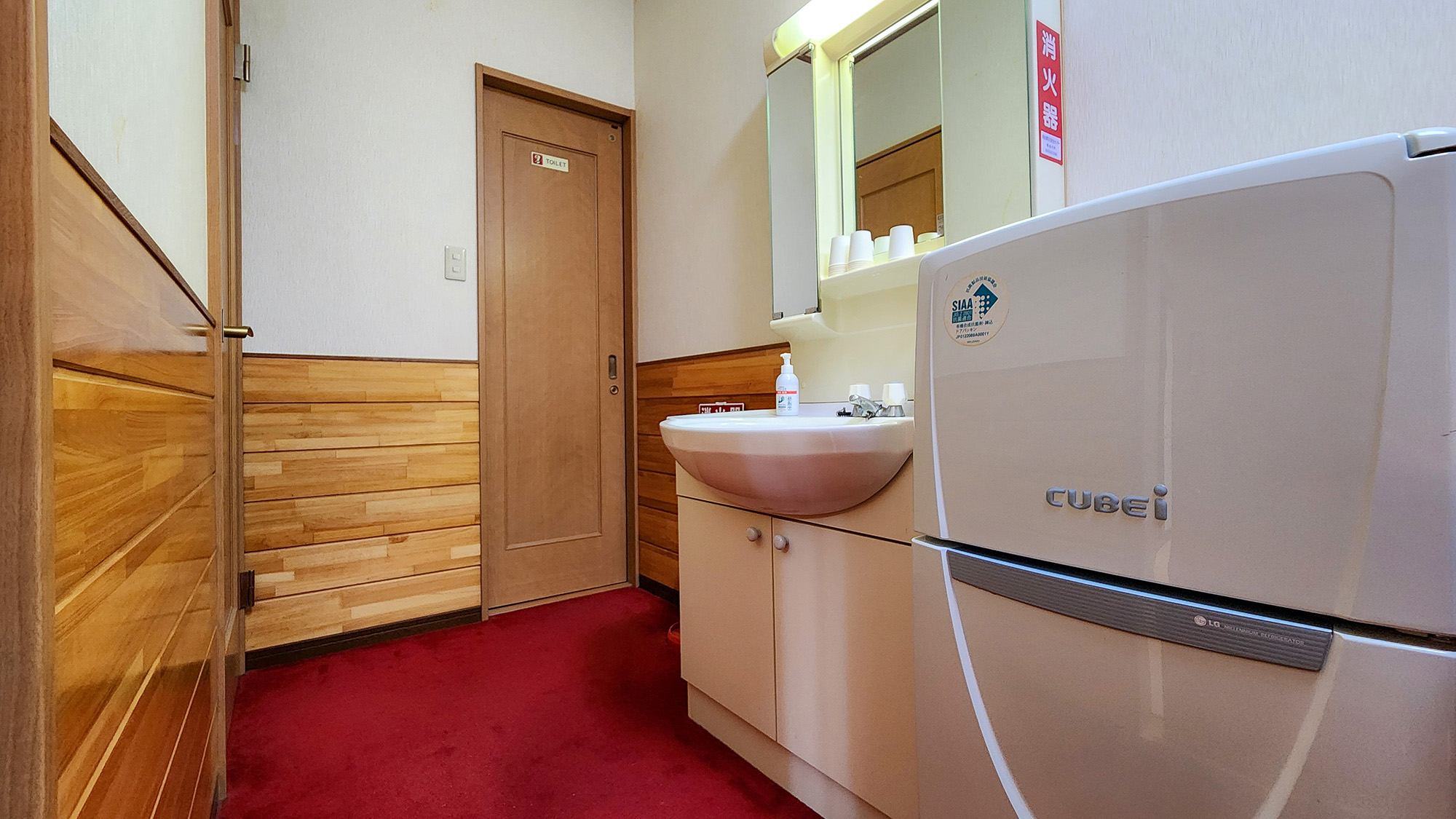 #20畳和室　洗面＆トイレ付きで快適◎ゆったり20畳の和室です