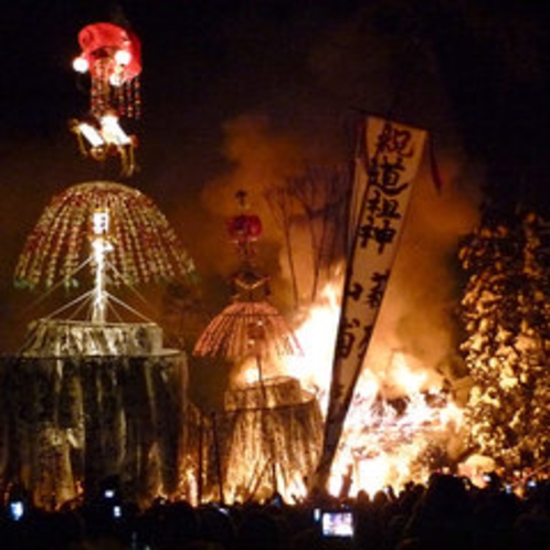 道祖神祭