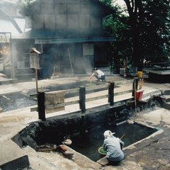 村の台所「麻釜」