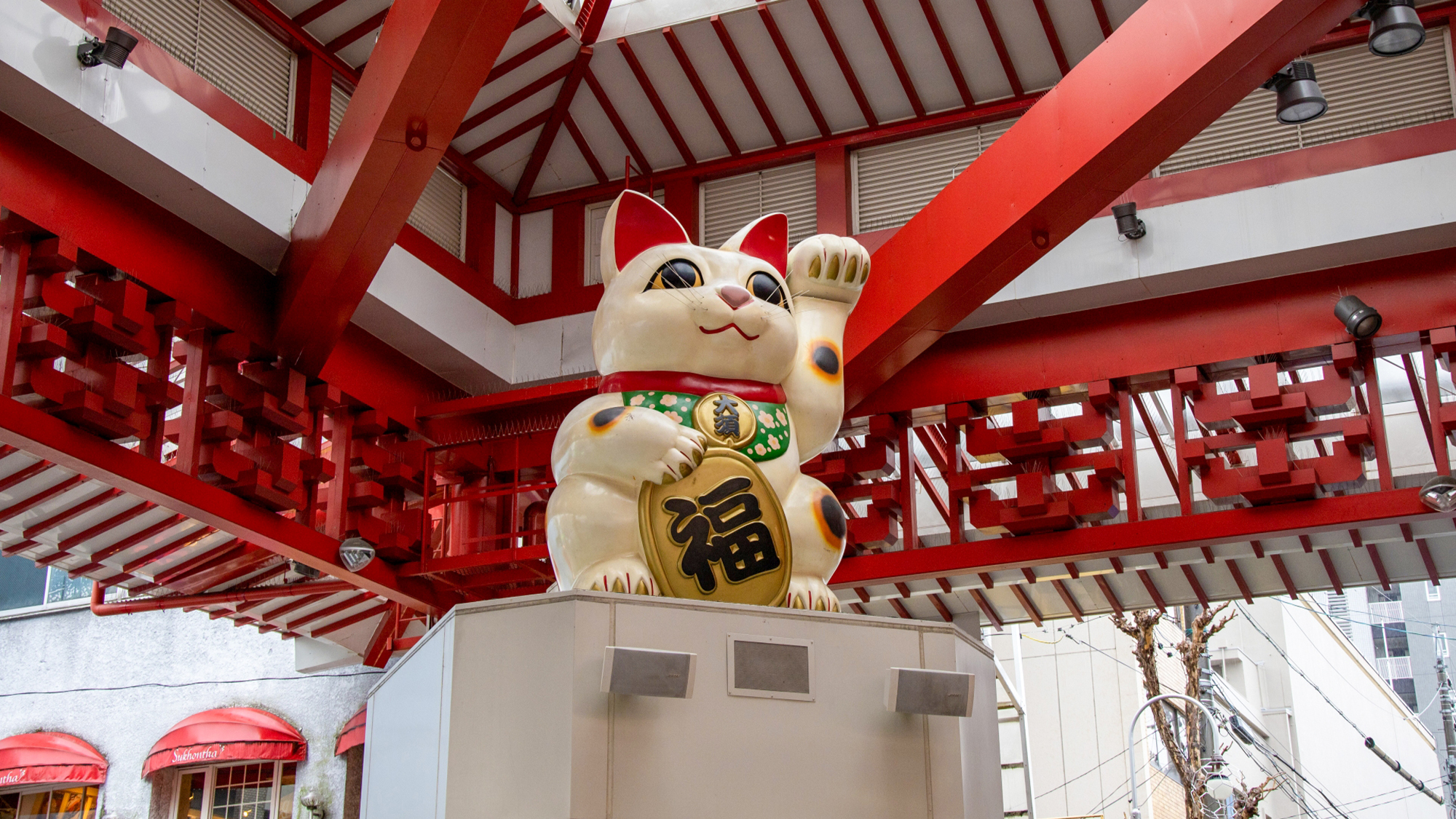大須商店街