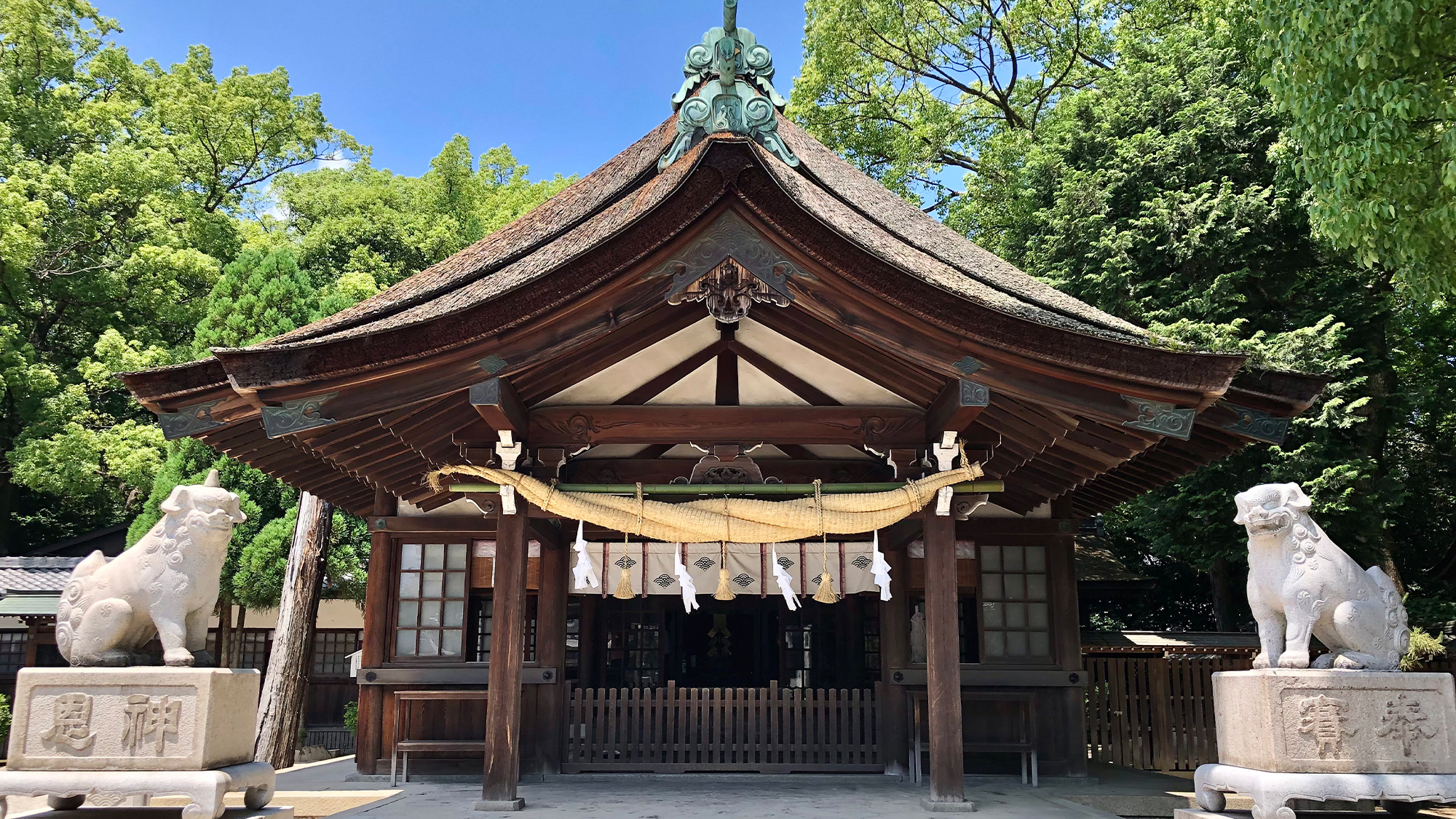 知立神社