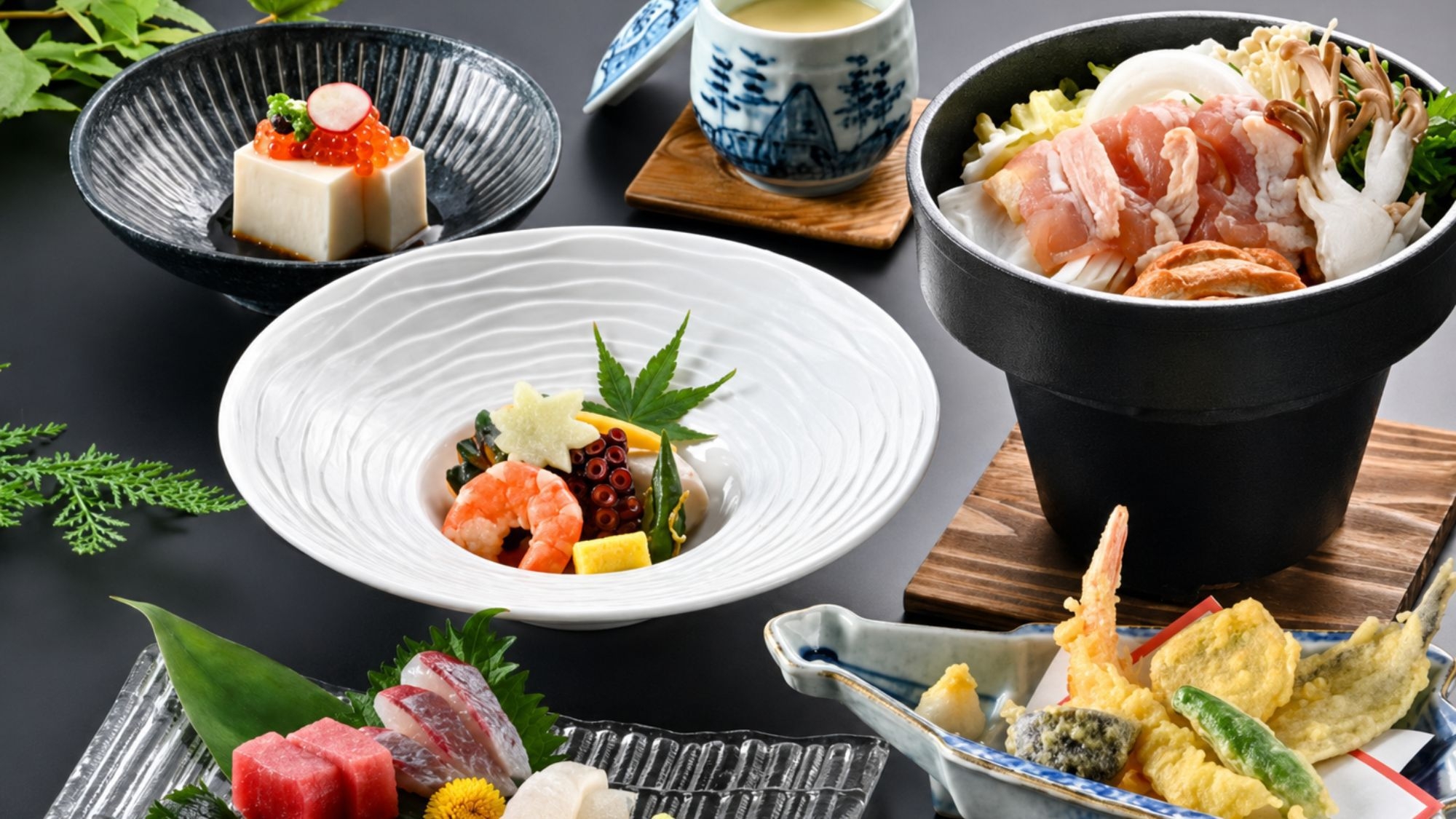 【日付限定】レイトチェックインでお得★チェックインは17時00分から★美味少量会席プラン
