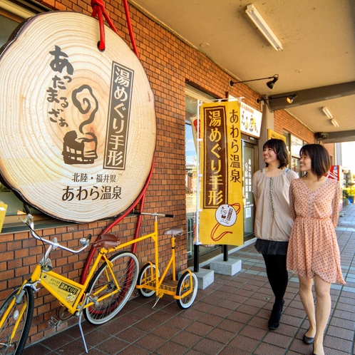 ■あわら温泉「レンタルサイクル」