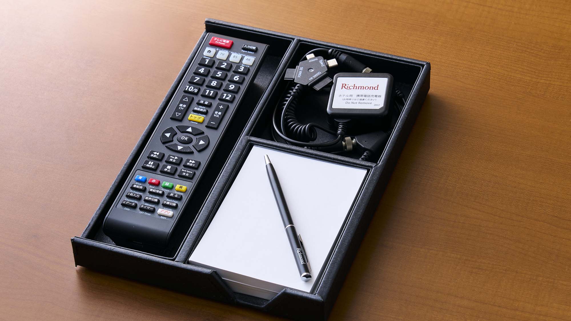 アメニティトレー