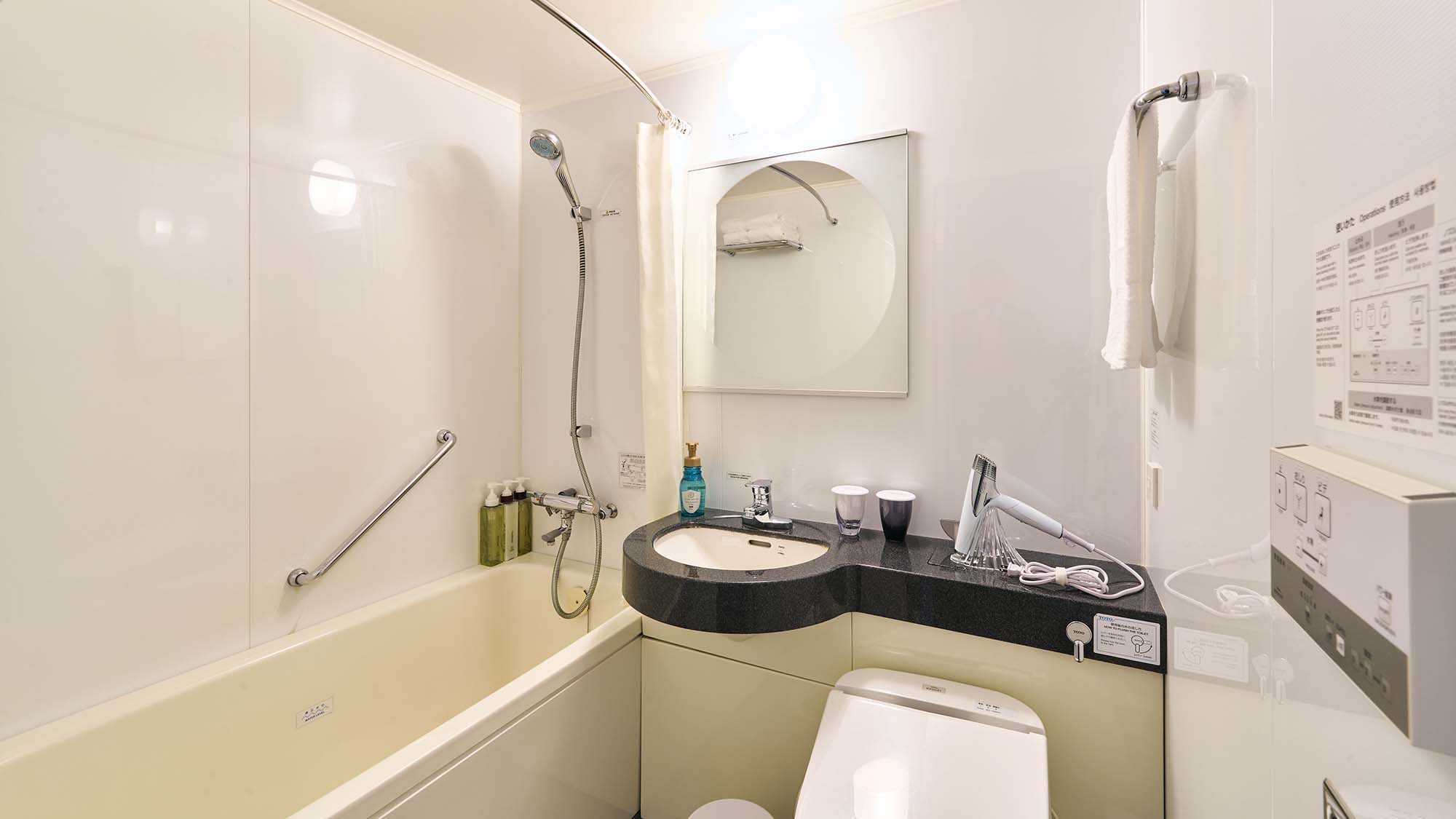 デラックスダブルバスルーム