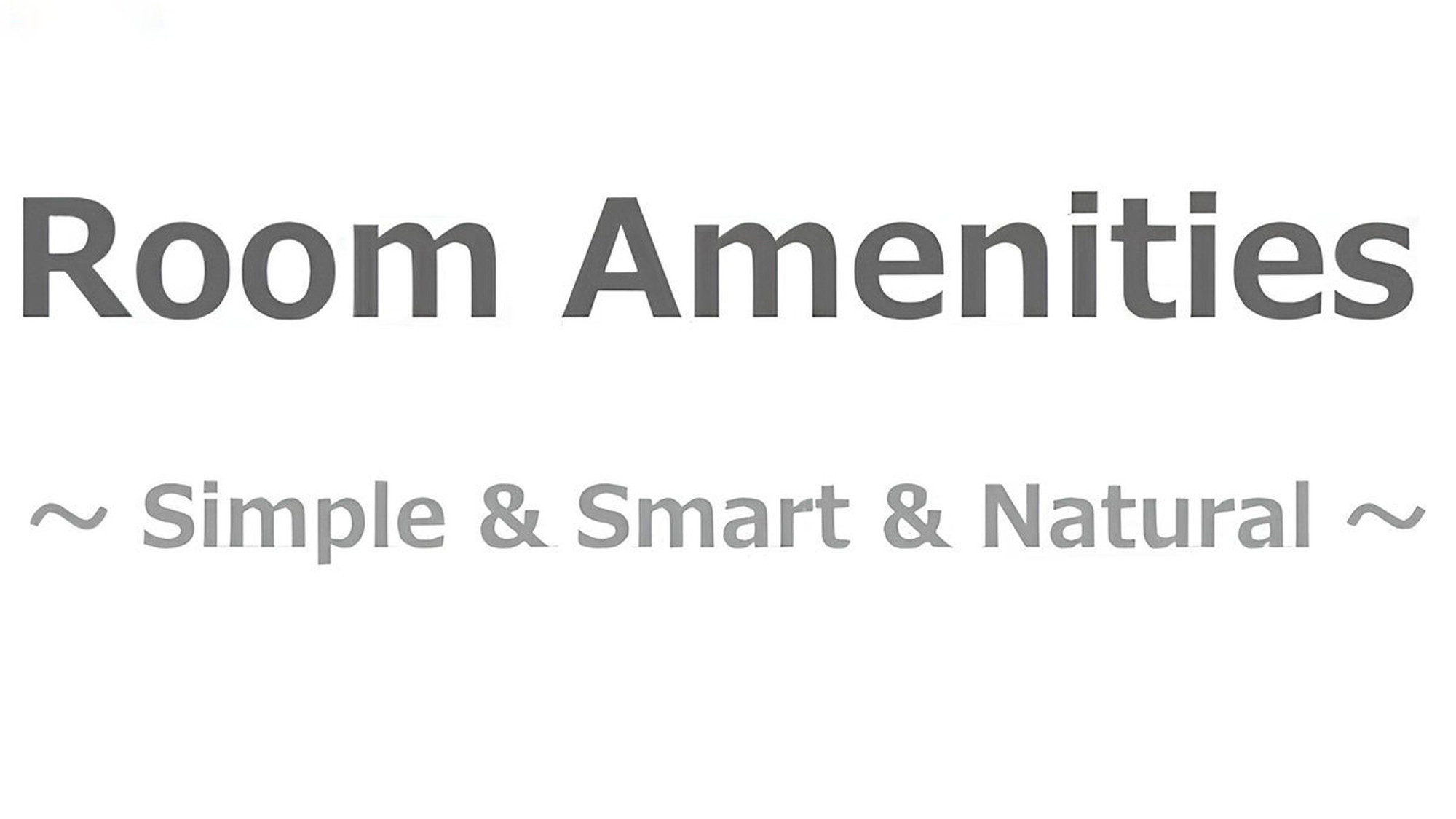 客室備品のご案内