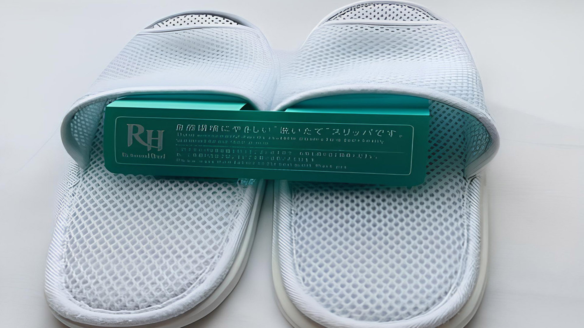 【客室用スリッパ】