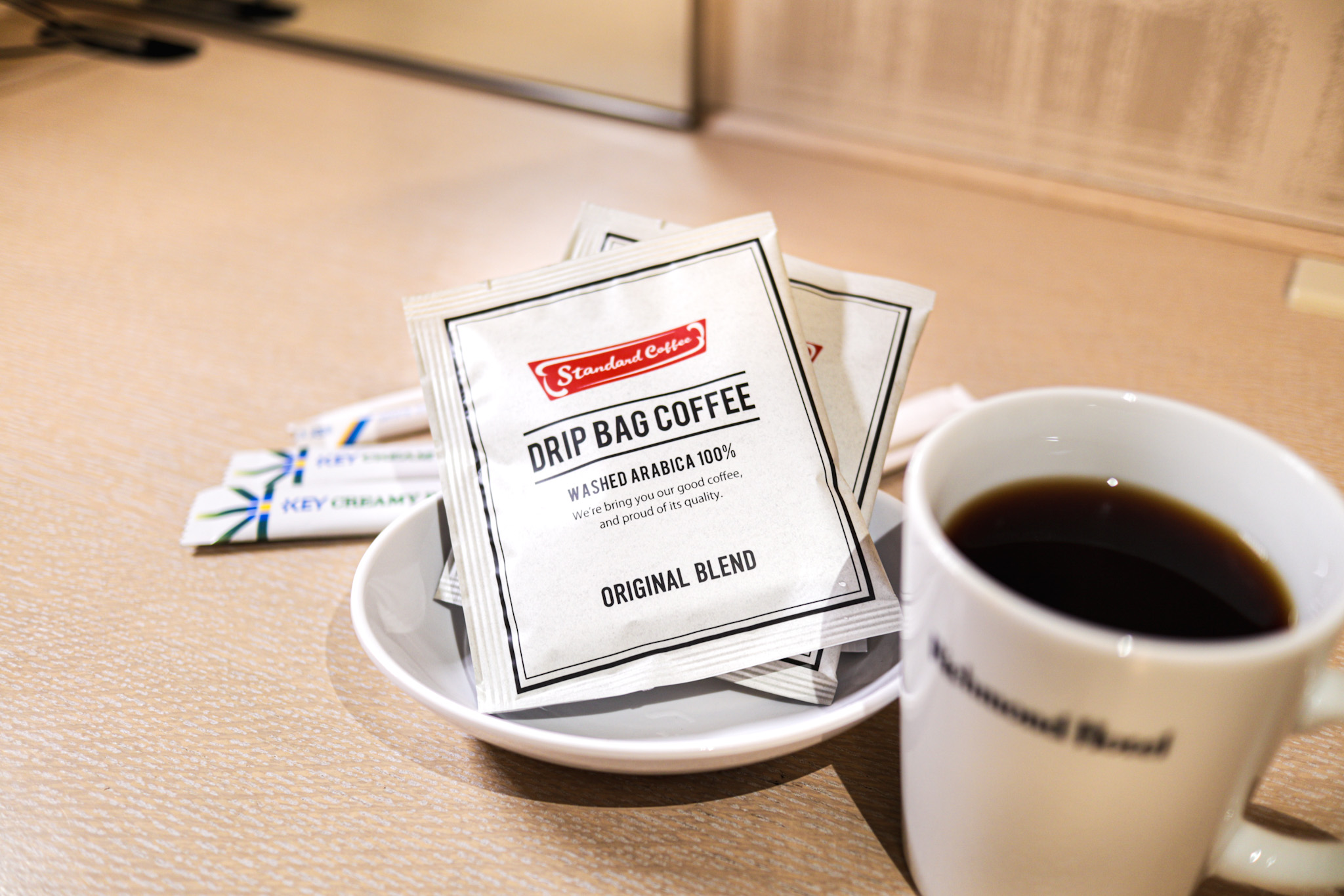 【お茶・コーヒー】お部屋でほっとひととき