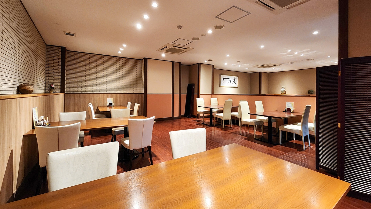【レストラン一乃房】【夕食付】サマーキャンペーン★平日限定特別価格｜夕食はお任せ御膳♪《無料朝食付》