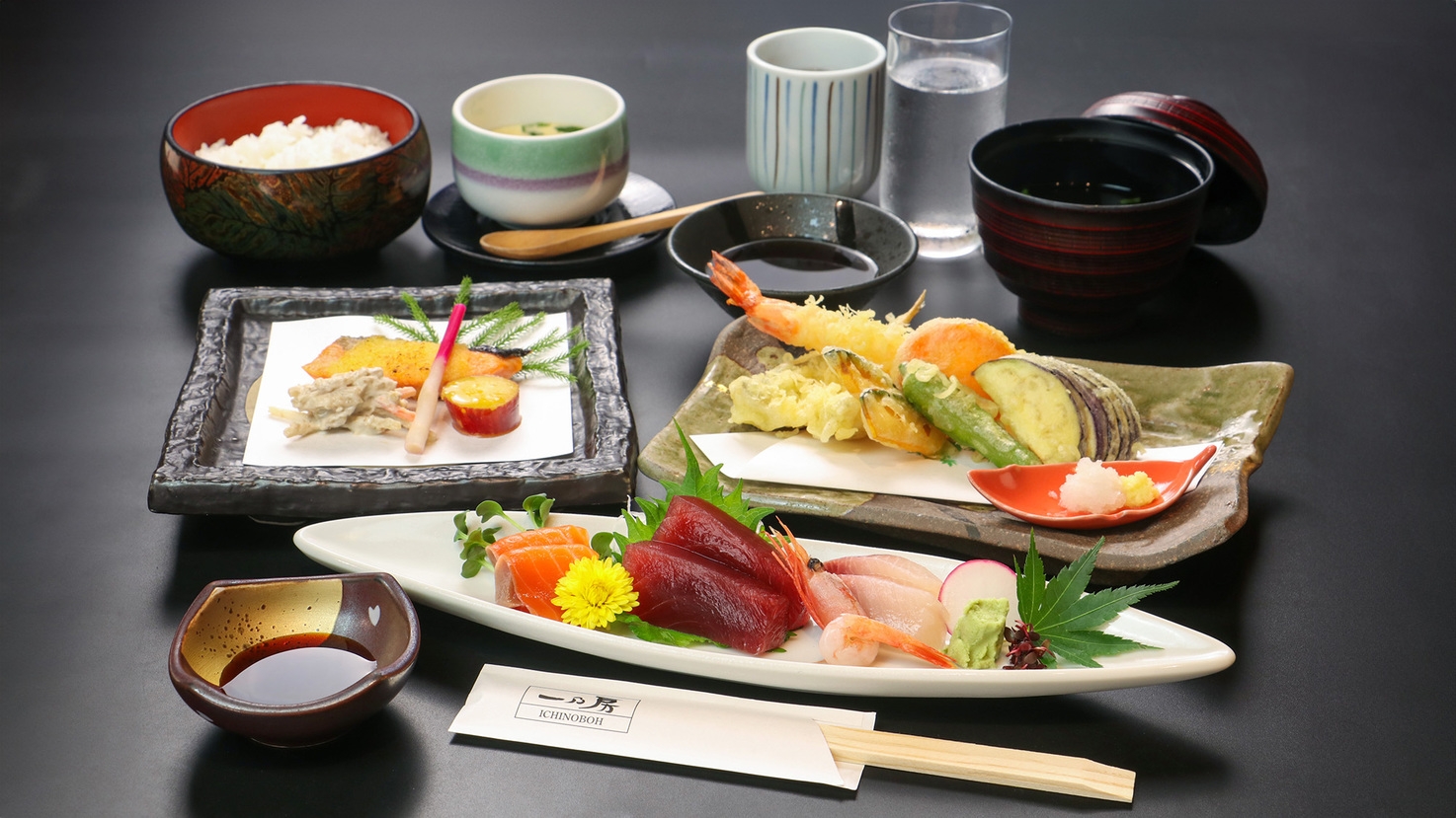 【レストラン一乃房】【夕食付】熟練の職人が作る和食を中心とした本格料理をご提供◆無料朝食付き♪