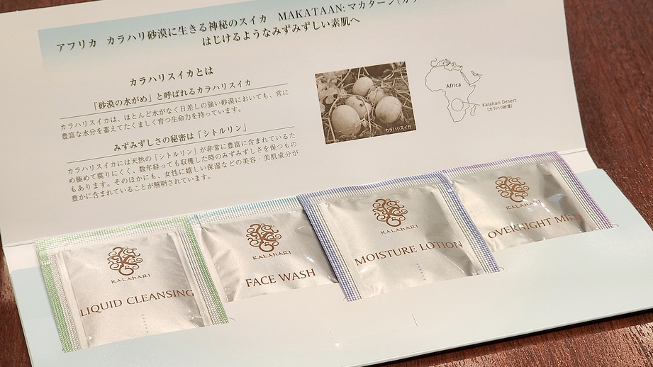 【女性限定】【素泊り】ReFaシャワーヘッドとドライヤーで贅沢気分◆組数限定◆無料朝食付き♪