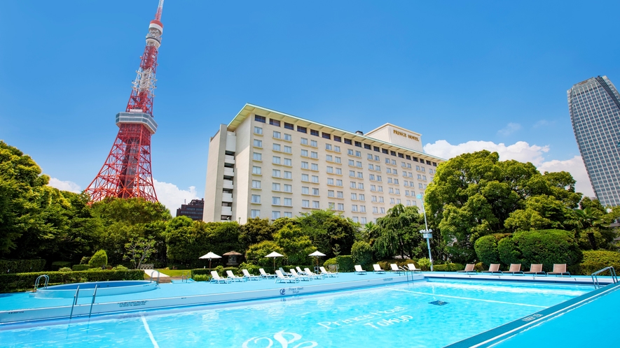 東京プリンスホテル　ガーデンプール　全景