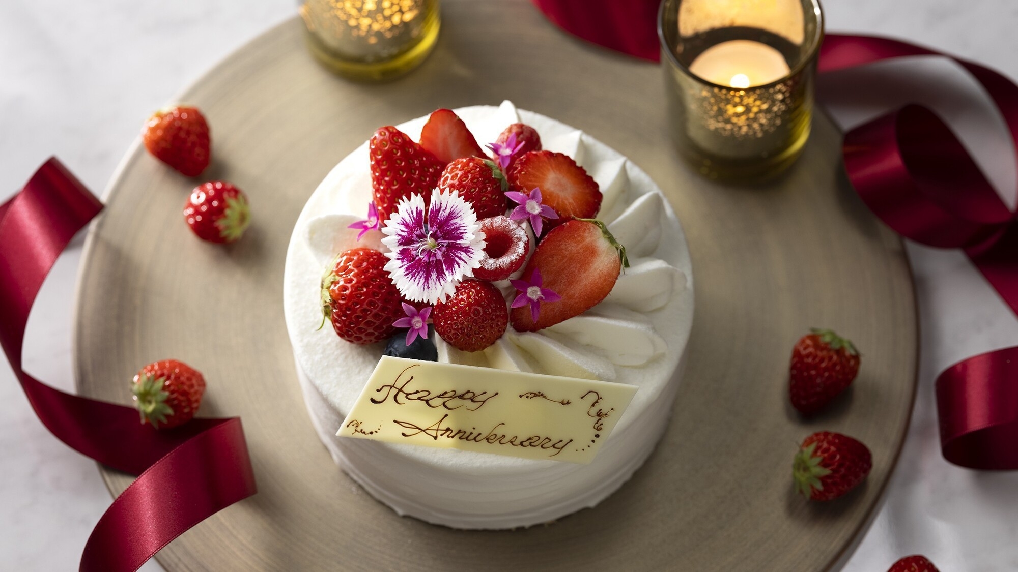 大切な人と特別な日に・・「 Anniversary Stay」プラン（2食付）