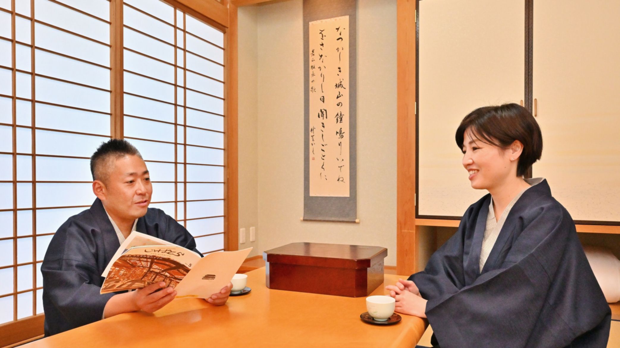 【素泊り】自由きままに旅行☆湯っくり湯ったり光明石温泉♪　高千穂神社・峡に近い♪