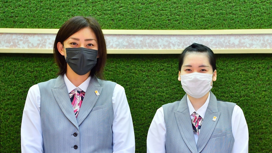 お客様がご安心してサービスを受けられるよう、従業員はマスクを着用させていただいております。
