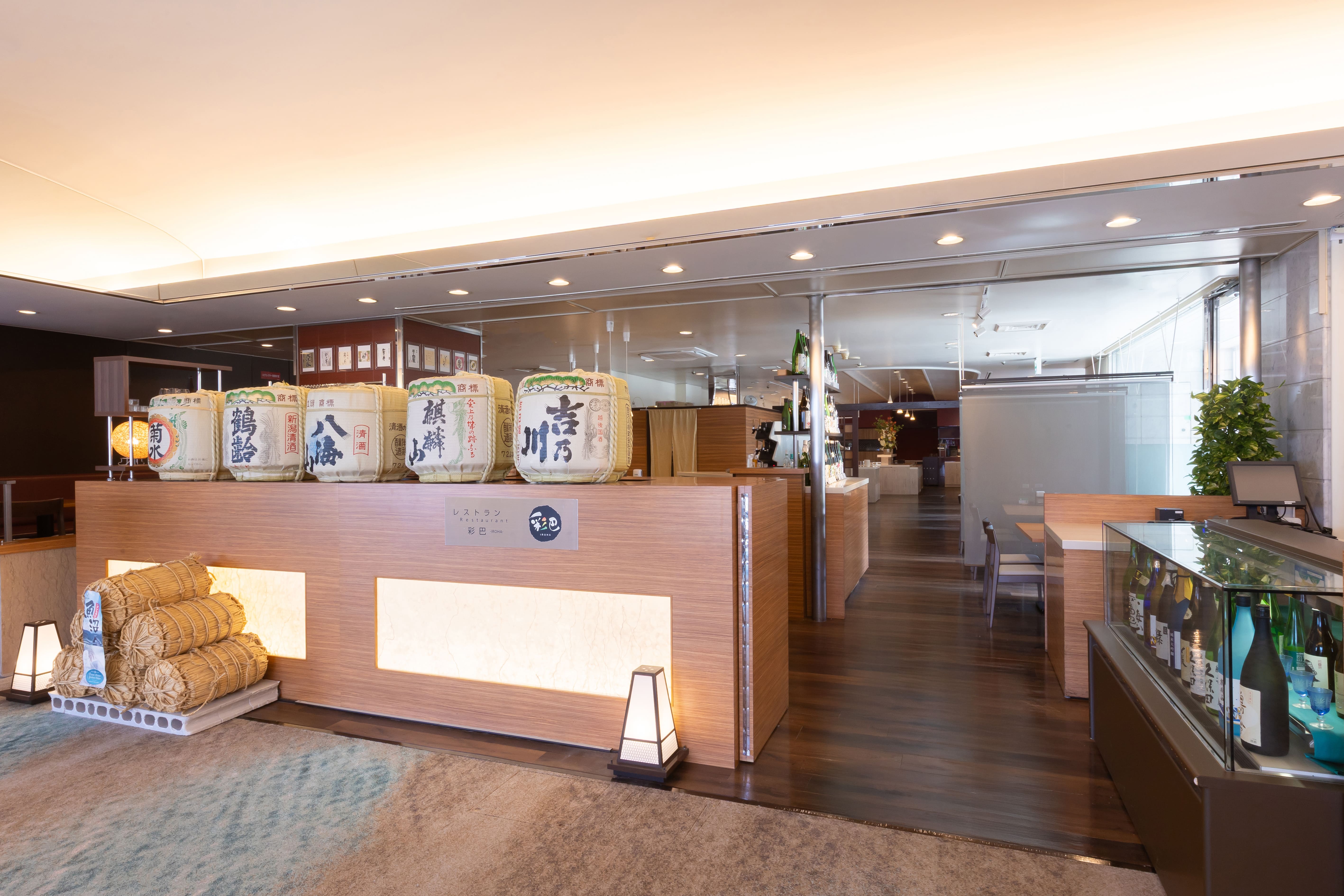 レストラン　店内入口