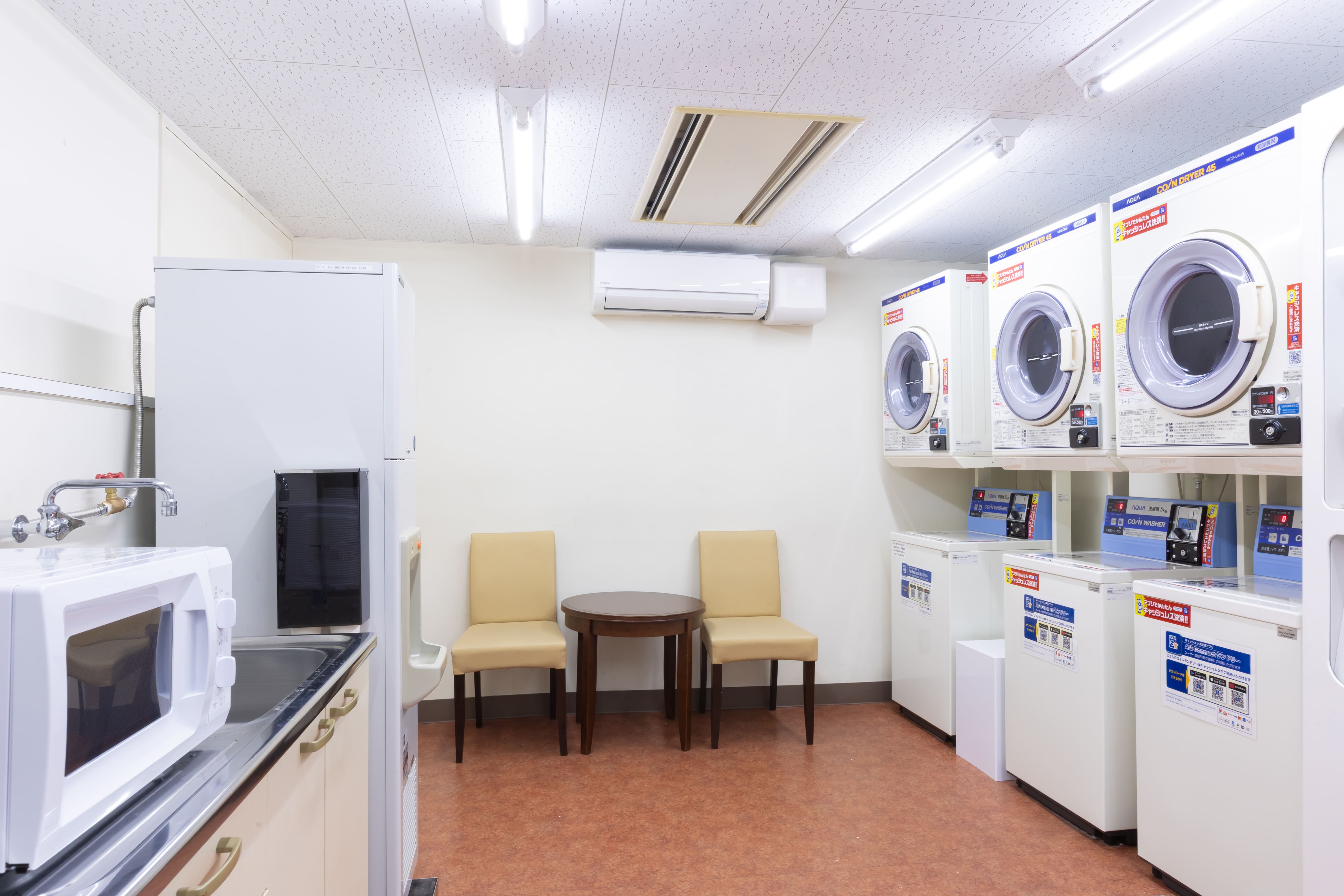 5階ランドリーコーナー