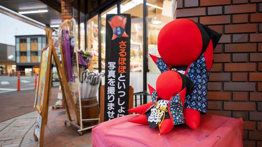 【楽天トラベルサマーSALE】＜無料軽朝食付＞価格重視の方に★飛騨国分寺横、高山観光の拠点に