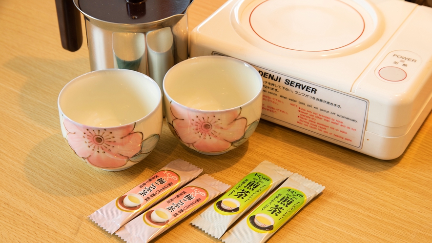 *【客室設備】お茶セット