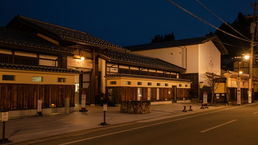 *【周辺】飛騨高山まちの博物館（当館から徒歩10分）