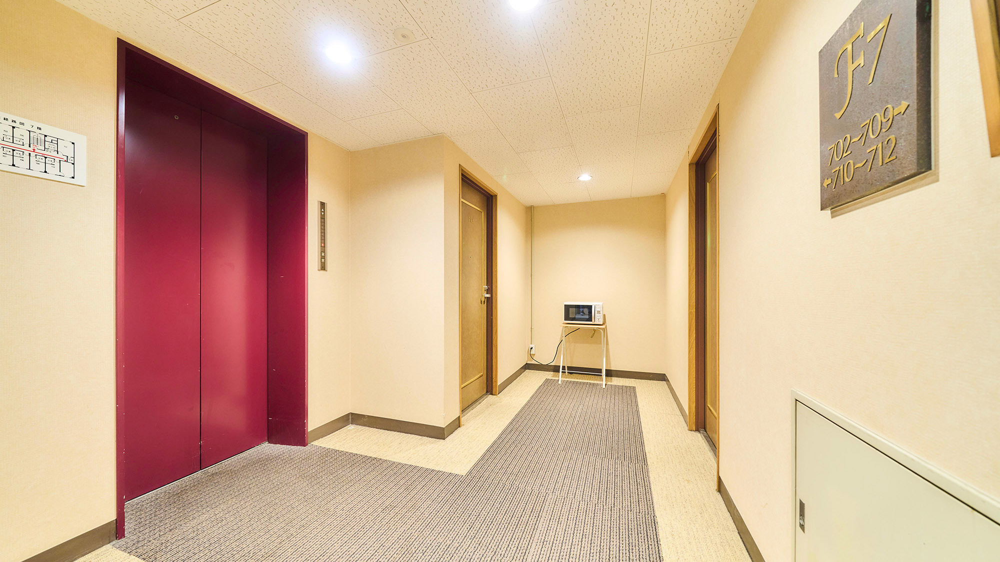 【週初限定★素泊り】週初スタートダッシュ！お得＆余裕の持てる前泊をお探しの方におすすめプランです！