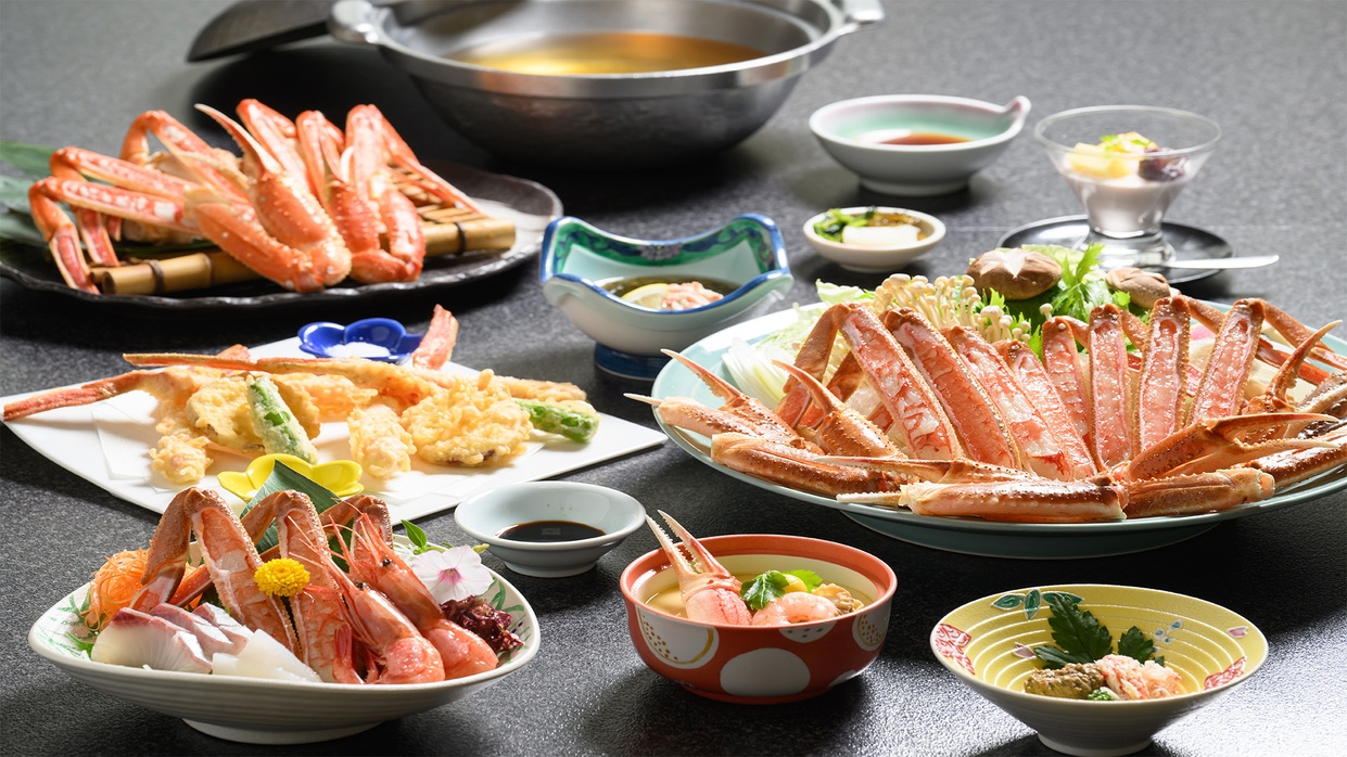 ◆ズワイガニを２匹使った「スタンダード」カニプラン　全室オーシャンビュー