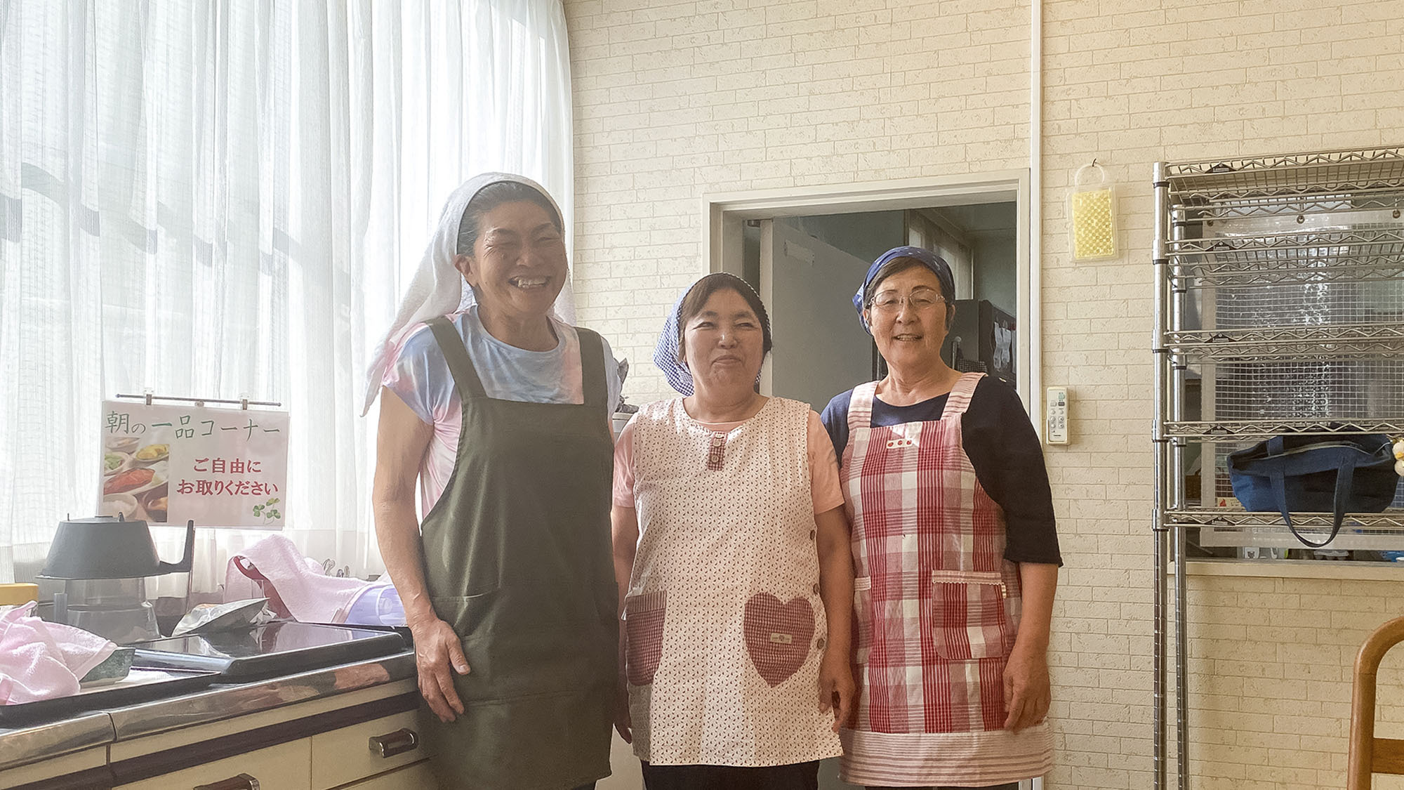 【楽天スーパーSALE】【事前カード決済専用】（朝食付き）1日の活力を付けてからお出かけください