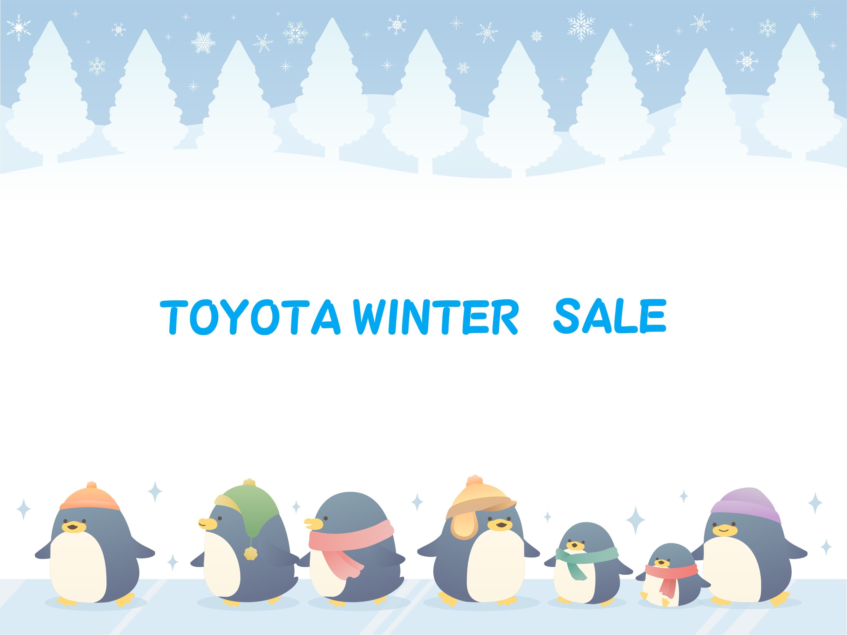 【豊田・冬のSALEプラン】豊田市駅から1分！お得にのんびりステイ　素泊まり（禁煙） 