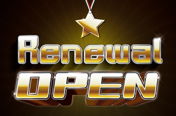 【ベストレート・素泊り】2025年10月1日8階客室リニューアルオープン（※ファミリールームは除く）