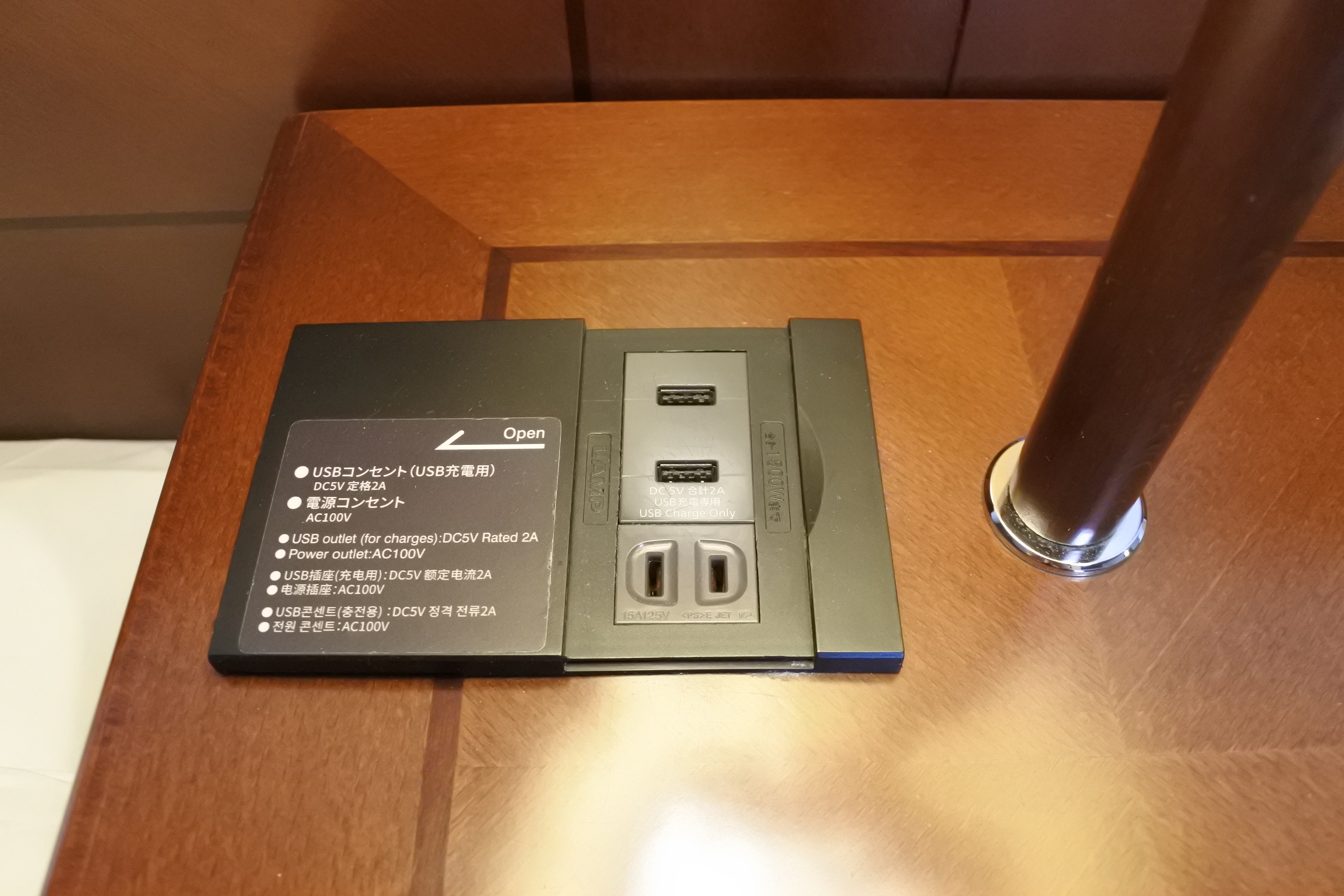 ◆ツインルーム（枕元コンセント）