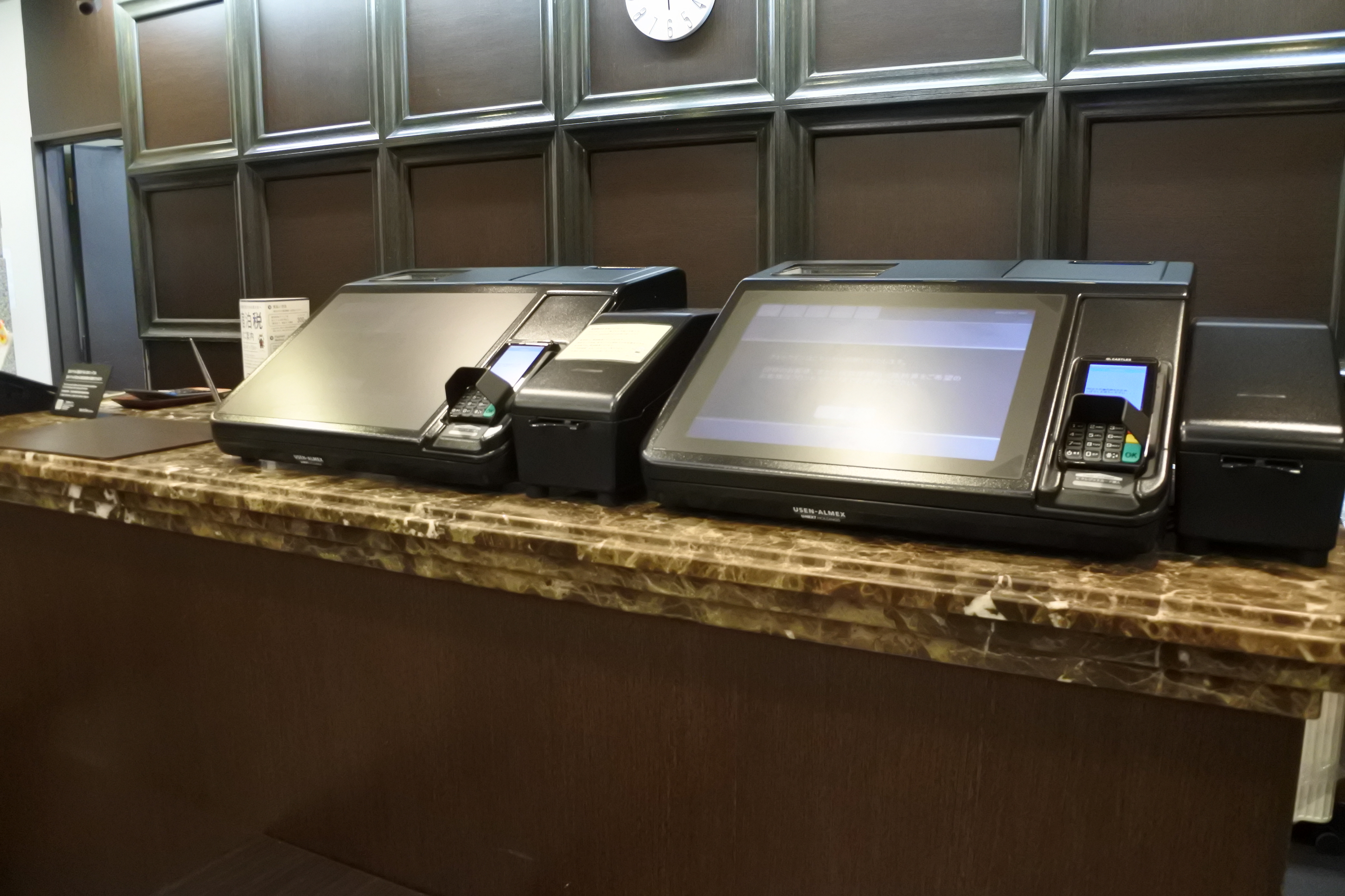 ◆セルフチェックイン機（クレジットカード、事前支払い、会社請求の方のみ利用可能）