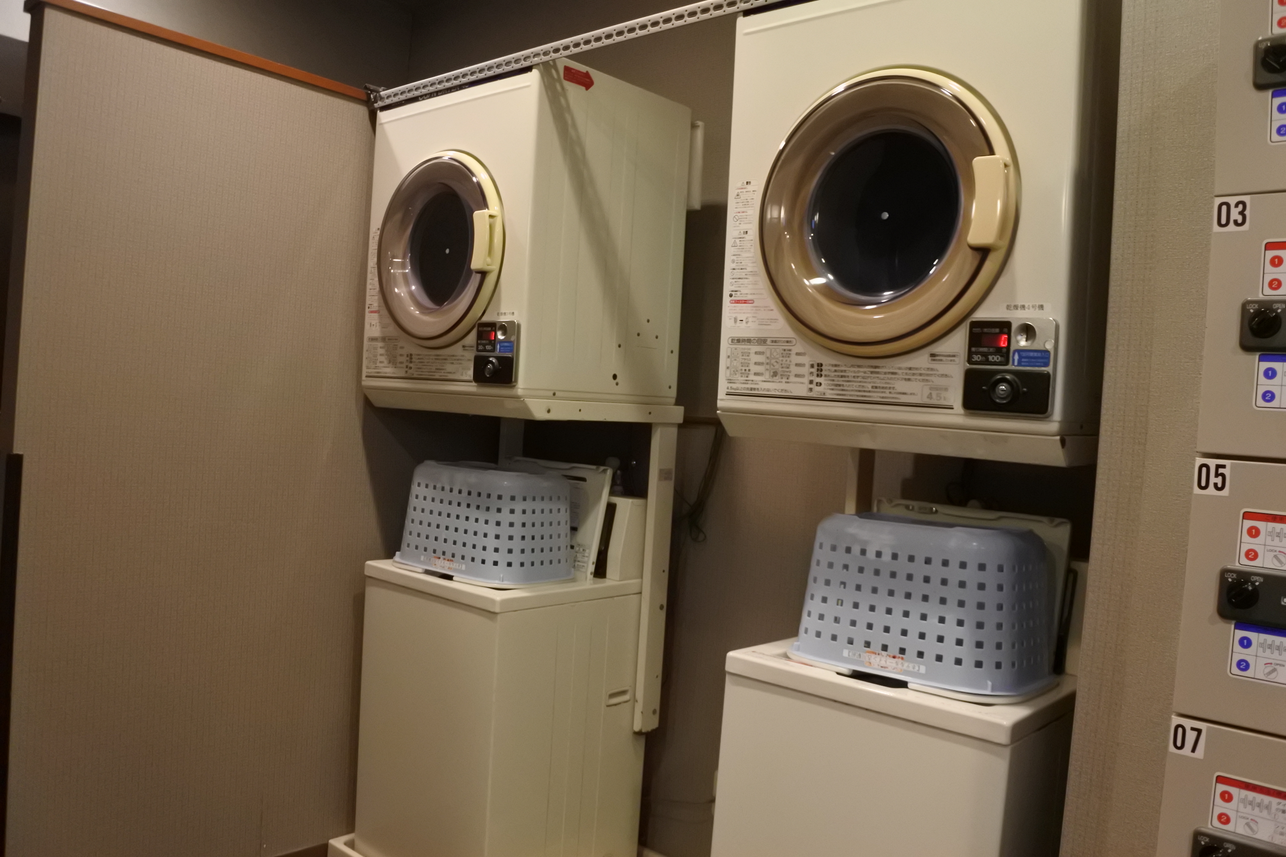 ◆男性浴場内コインランドリー