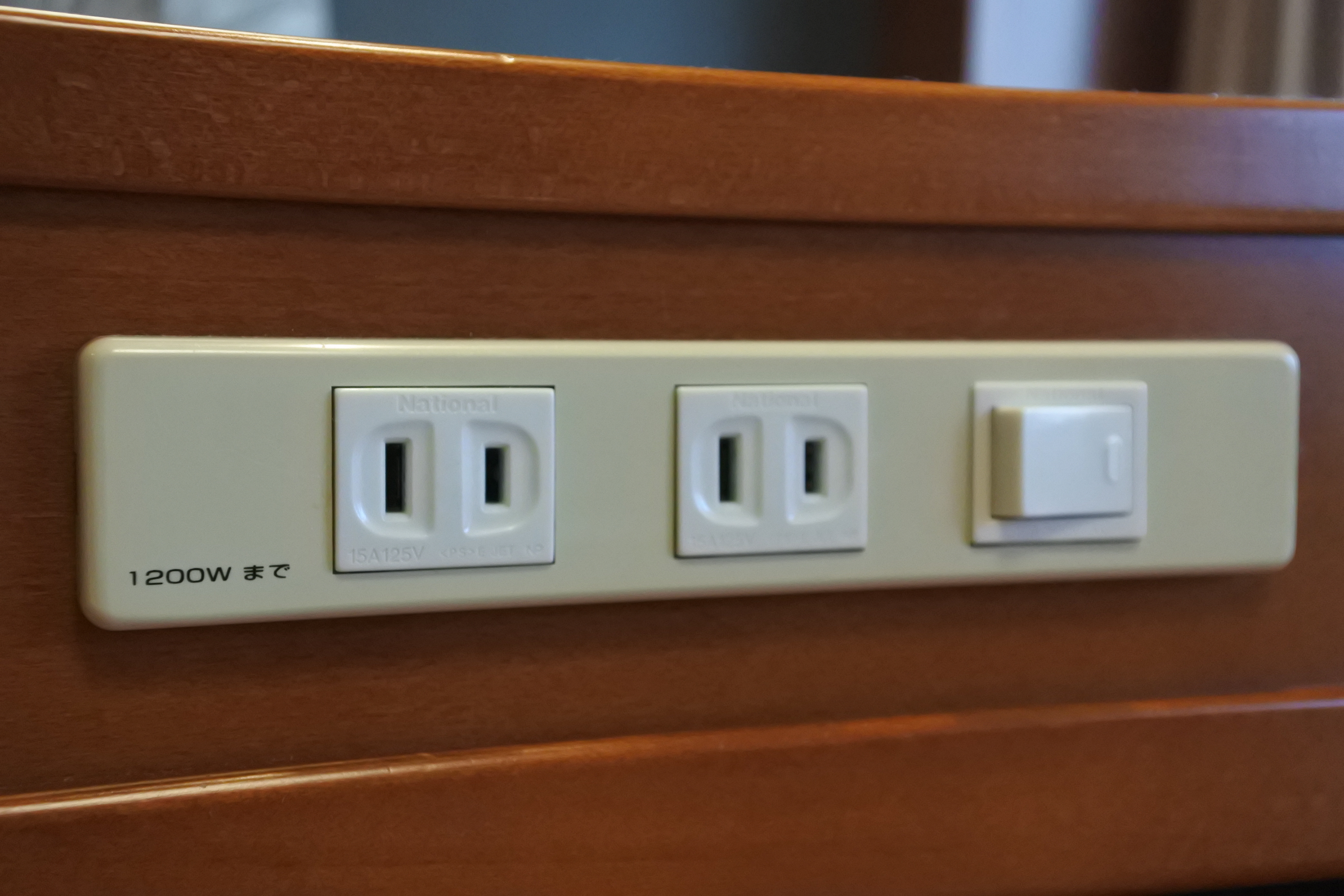 ◆≪全室≫デスクコンセント