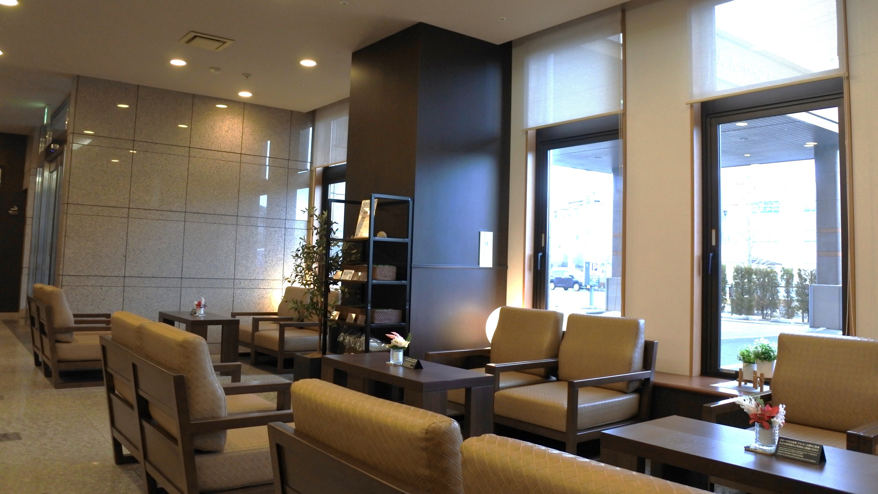 ホテルルートイン古川駅前（ふるかわえきまえ）＜宮城県＞ - 写真 98