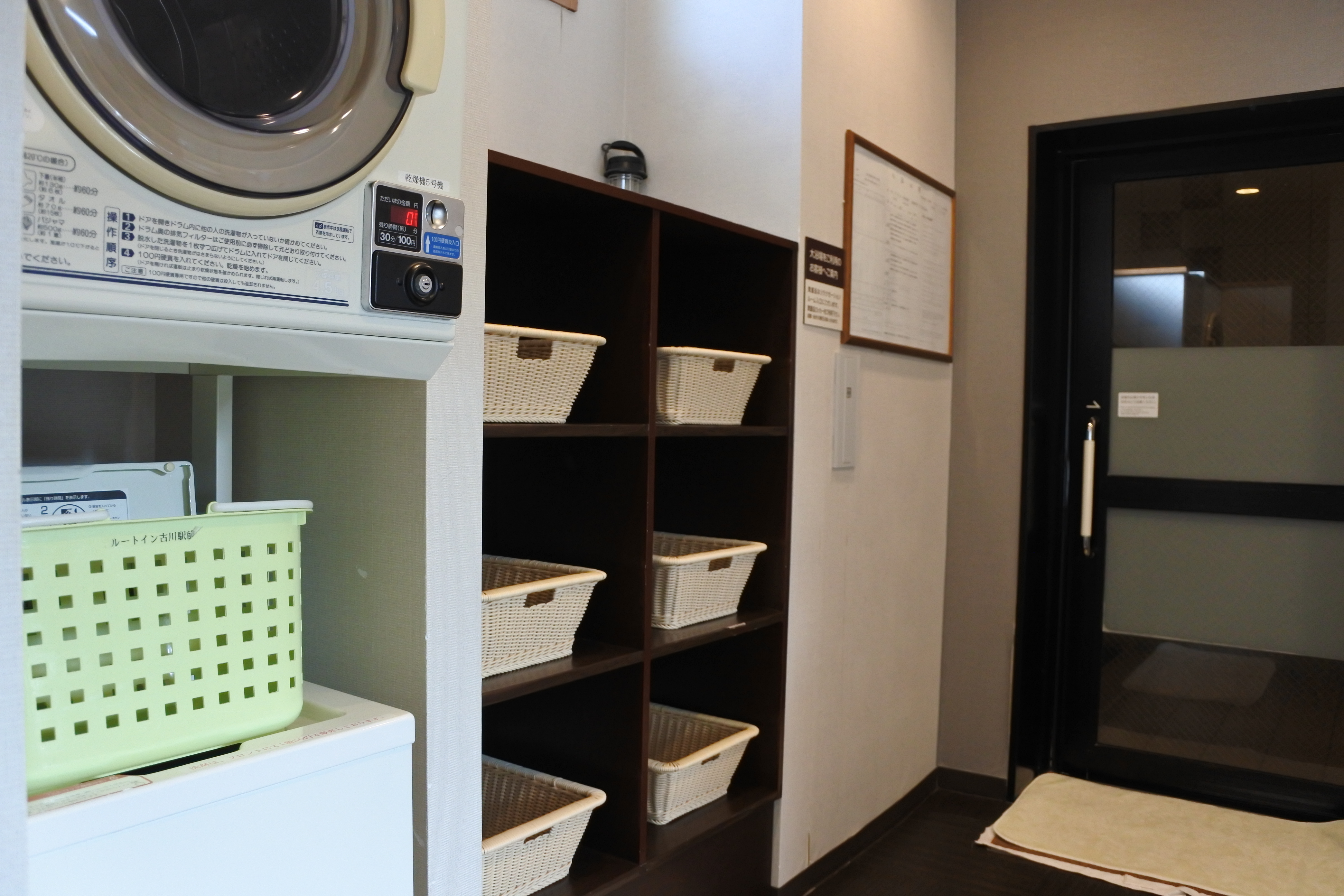 ◆女性浴場・脱衣場（コインランドリーもあります）