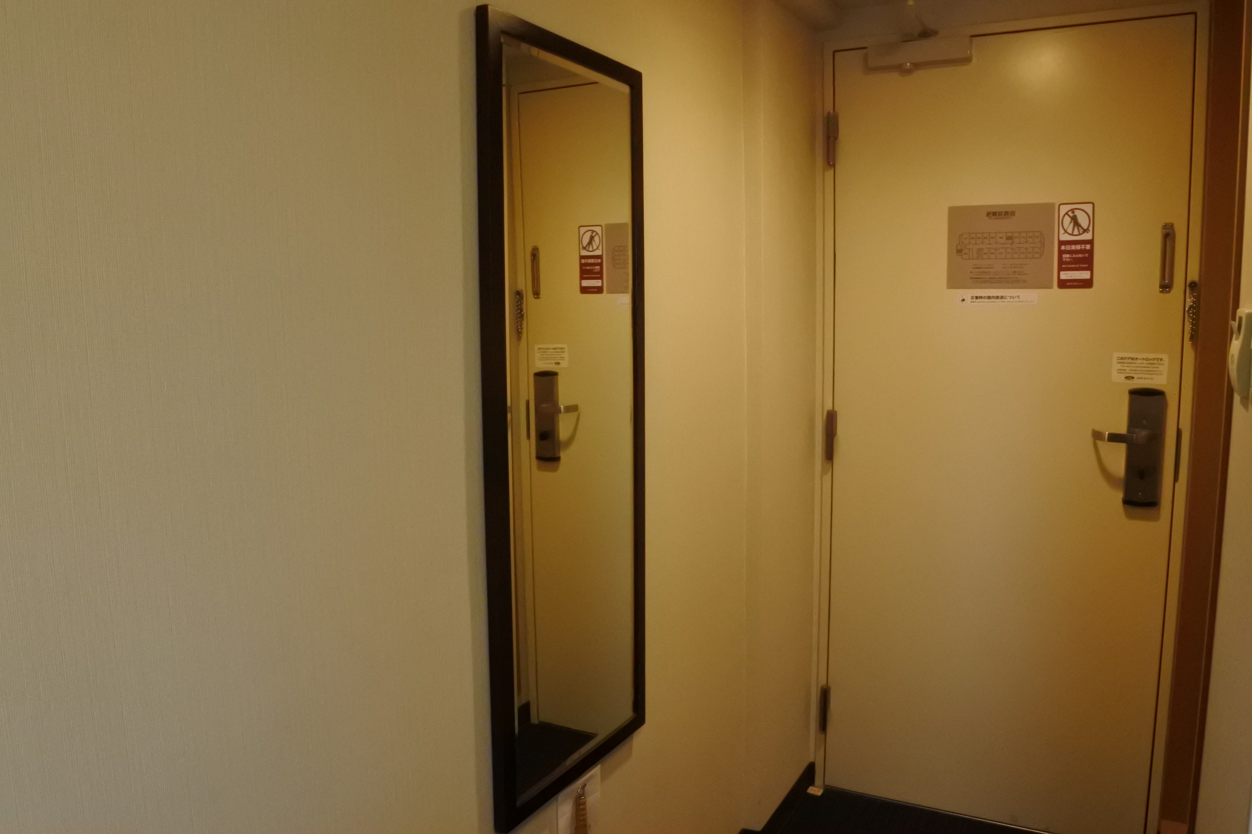 ◆≪全室≫全身鏡