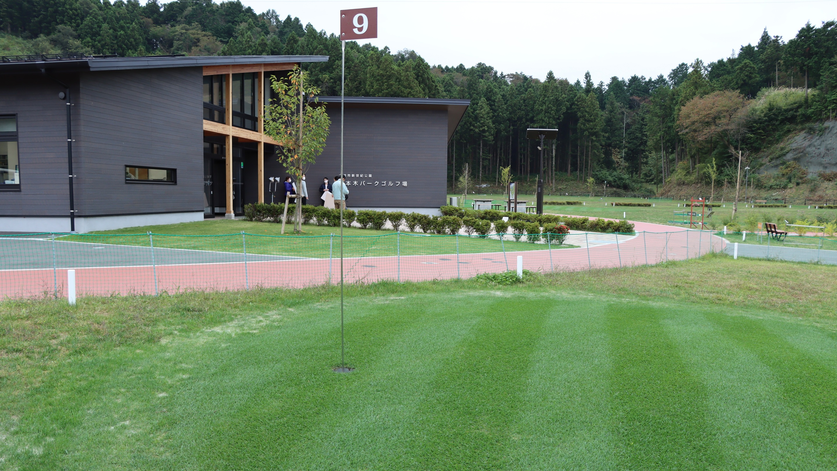 ホテルルートイン古川駅前（ふるかわえきまえ）＜宮城県＞ - 写真 124