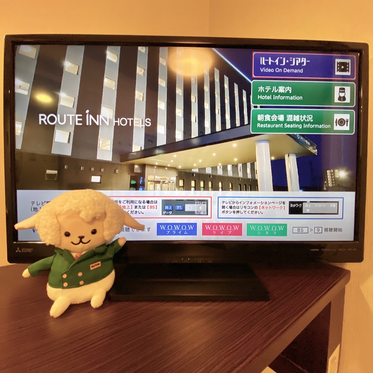 【ルームシアターチケット付きプラン　VOD】　　毎月更新の映画が見放題