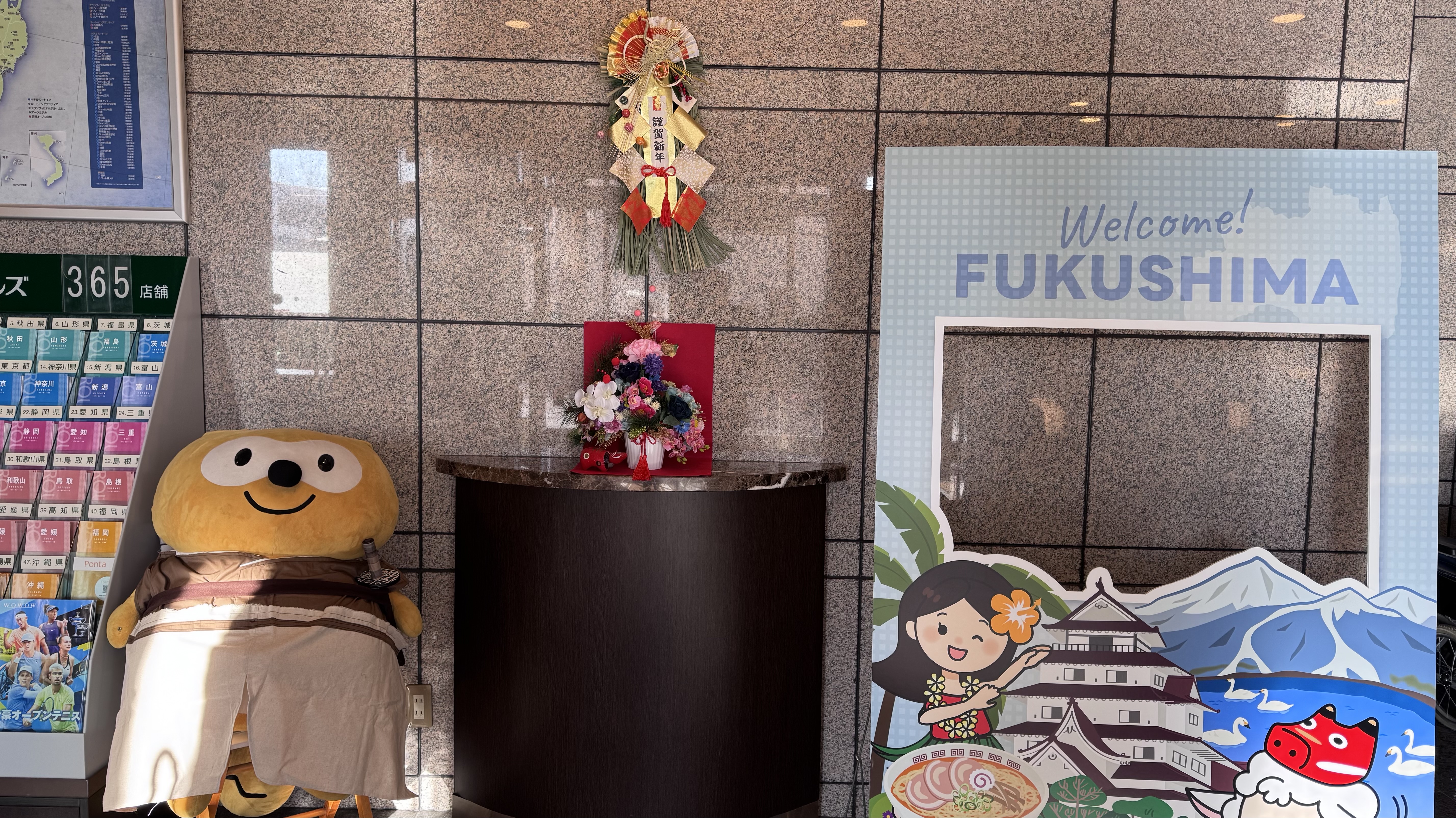 季節のディスプレイ