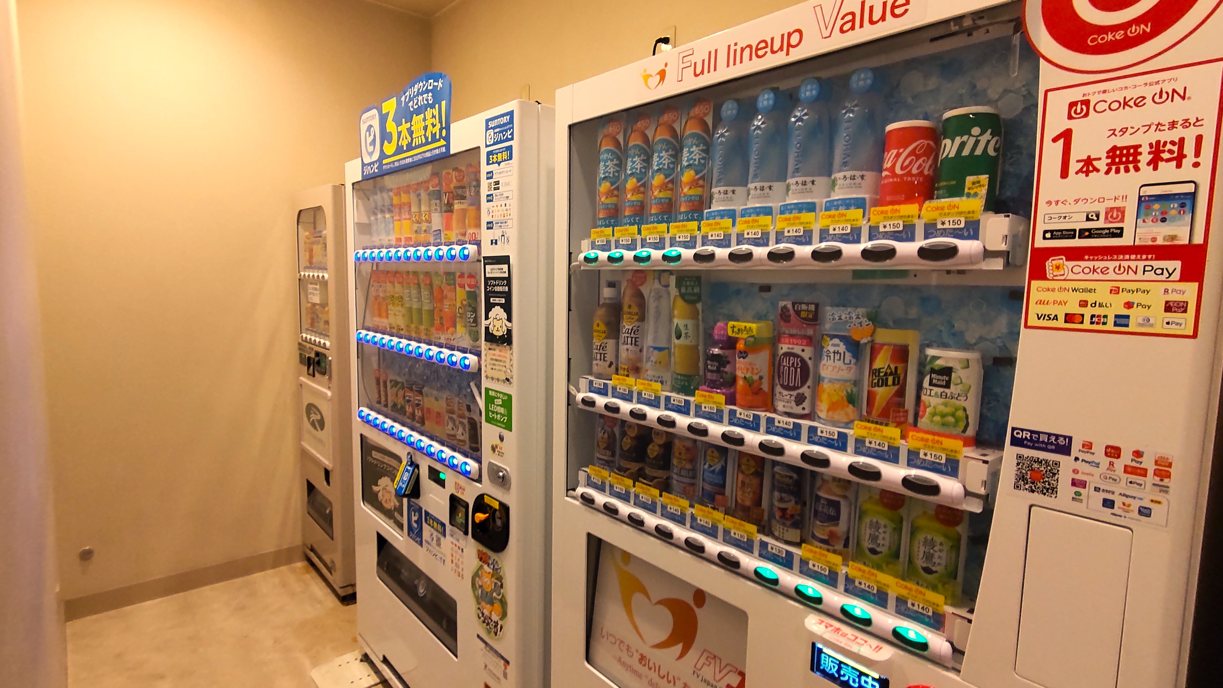 自動販売機コーナーは1階にご用意しております。