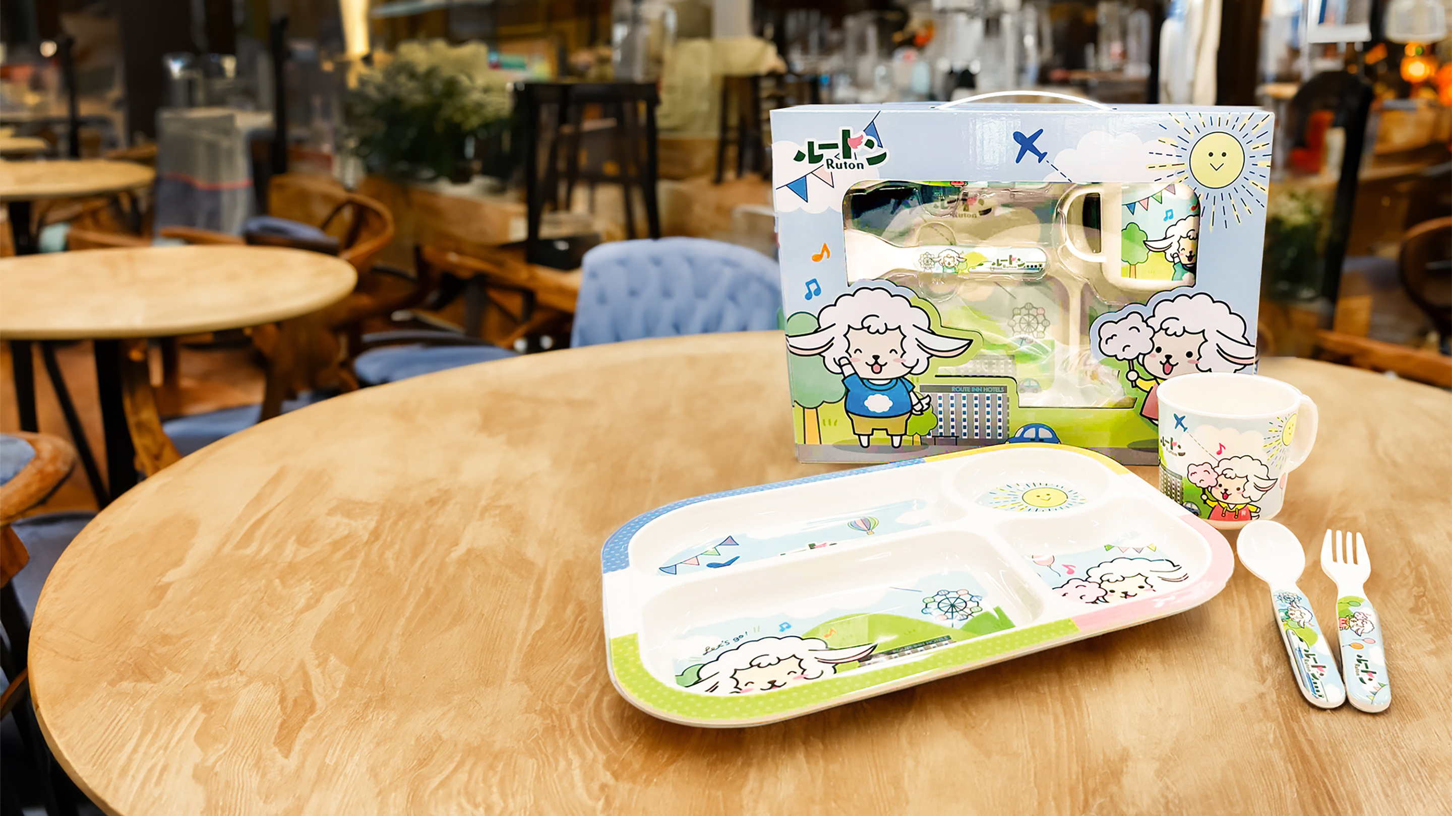 お子様用食器例