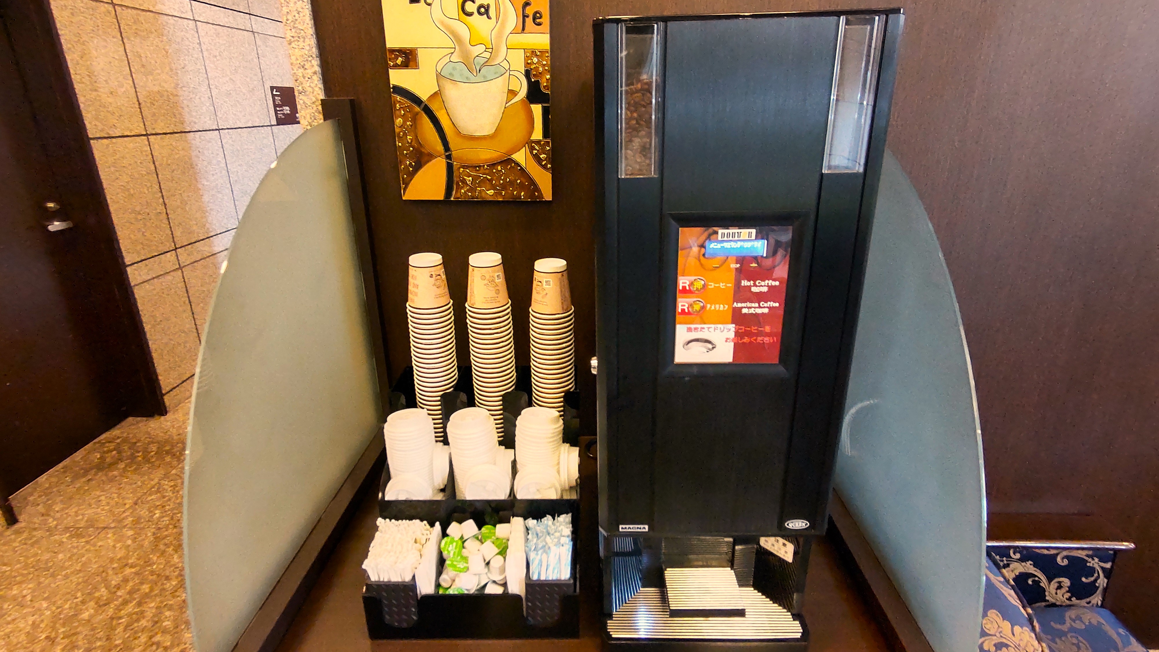 ウェルカムコーヒーは15～22時と朝6時30分～10時までご利用いただけます。