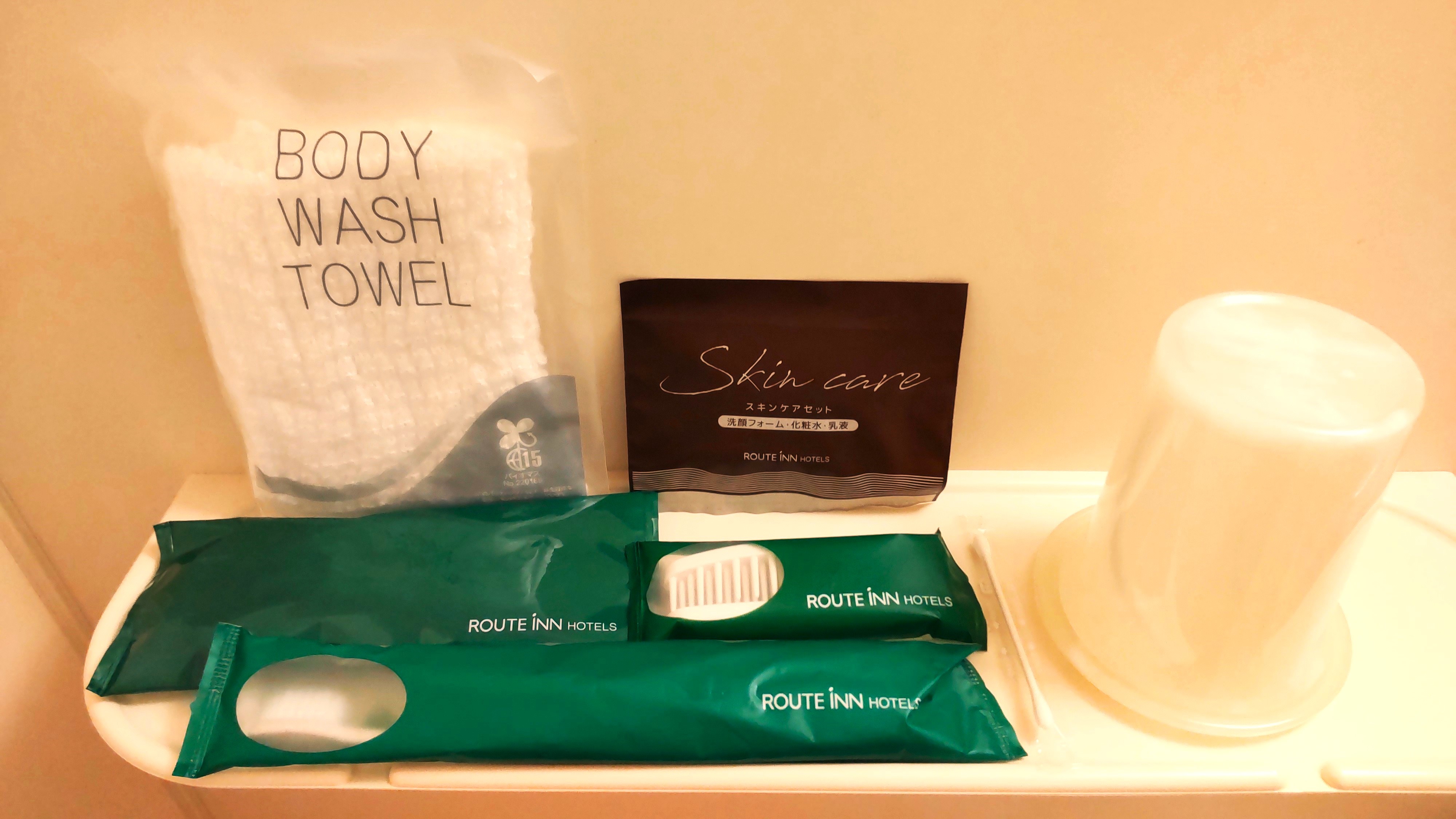 コンフォートルーム用アメニティ