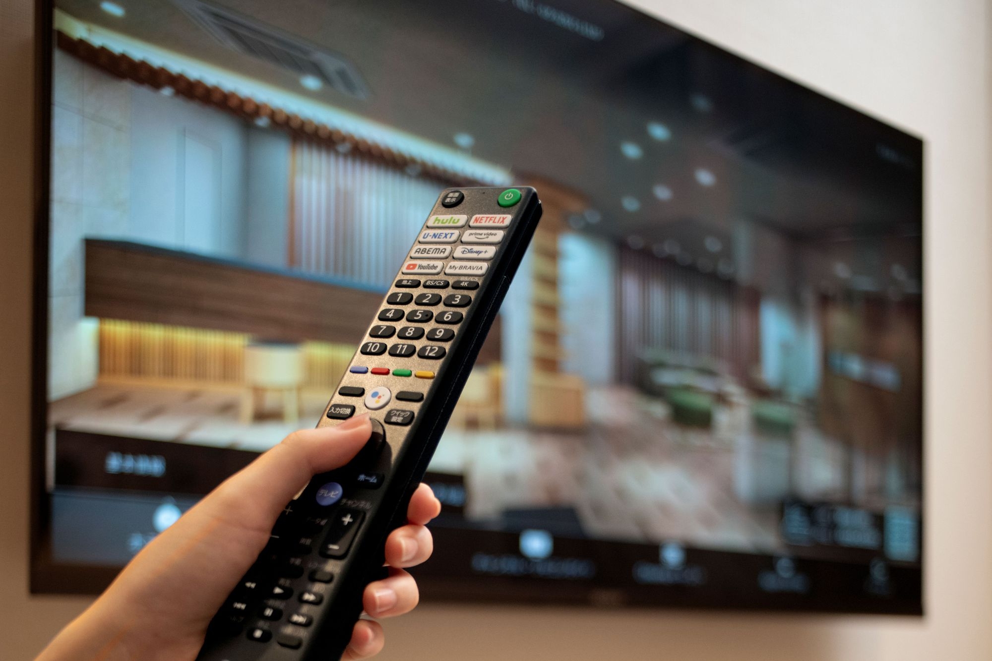お得にステイ！連泊ECOプラン【客室清掃なし】★全室スマートTV完備／動画配信サービス対応