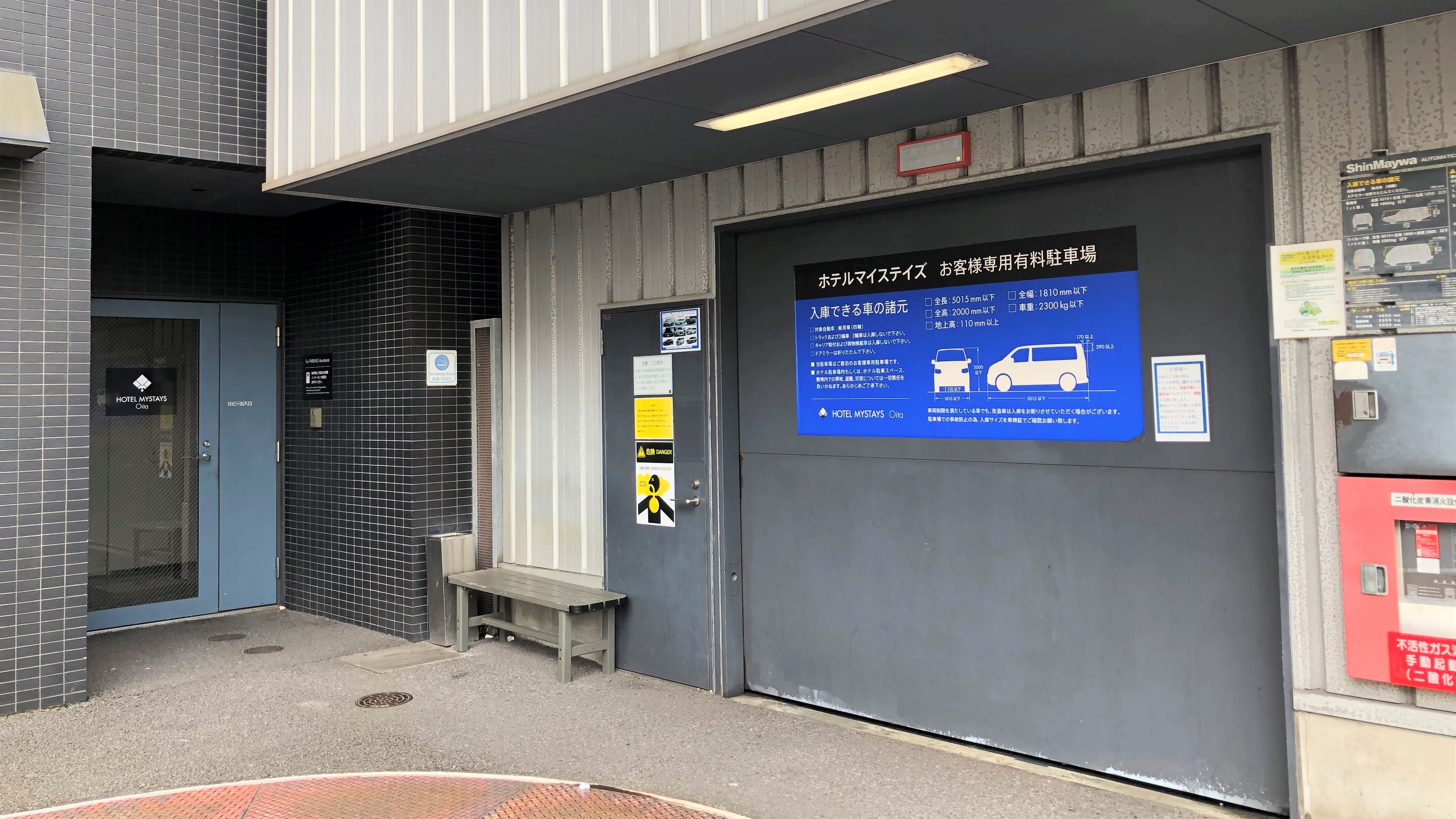 機械式の立体駐車場で36台収容可能です