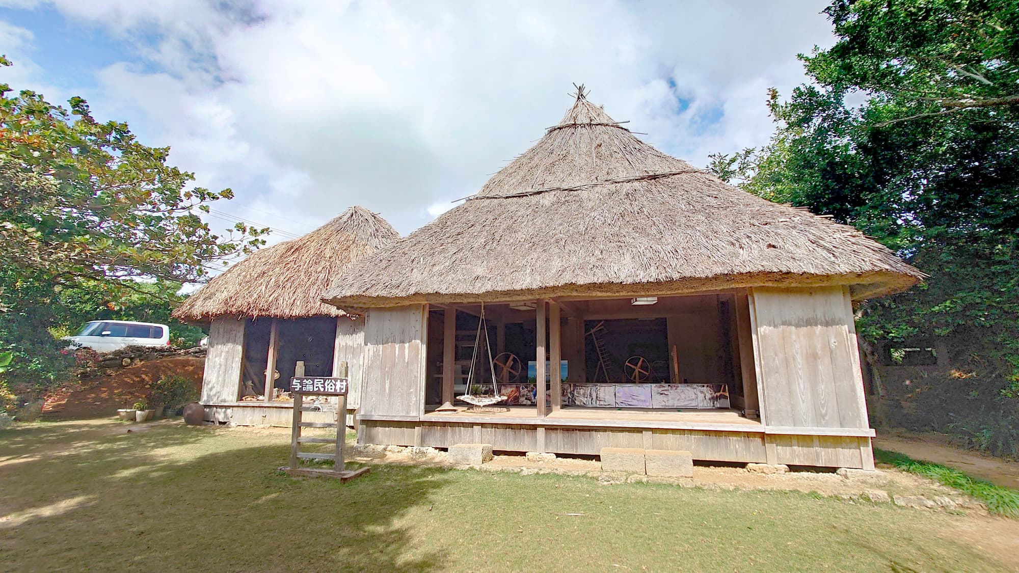 【与論民俗村】昔の与論島の家は正方形でした