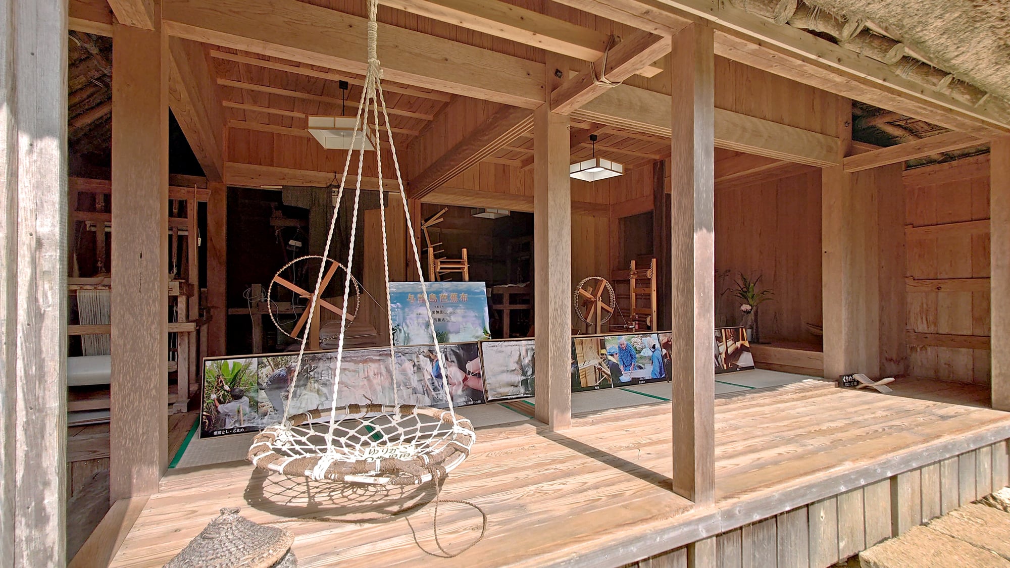 【与論民俗村】昔の品物がたくさんあります