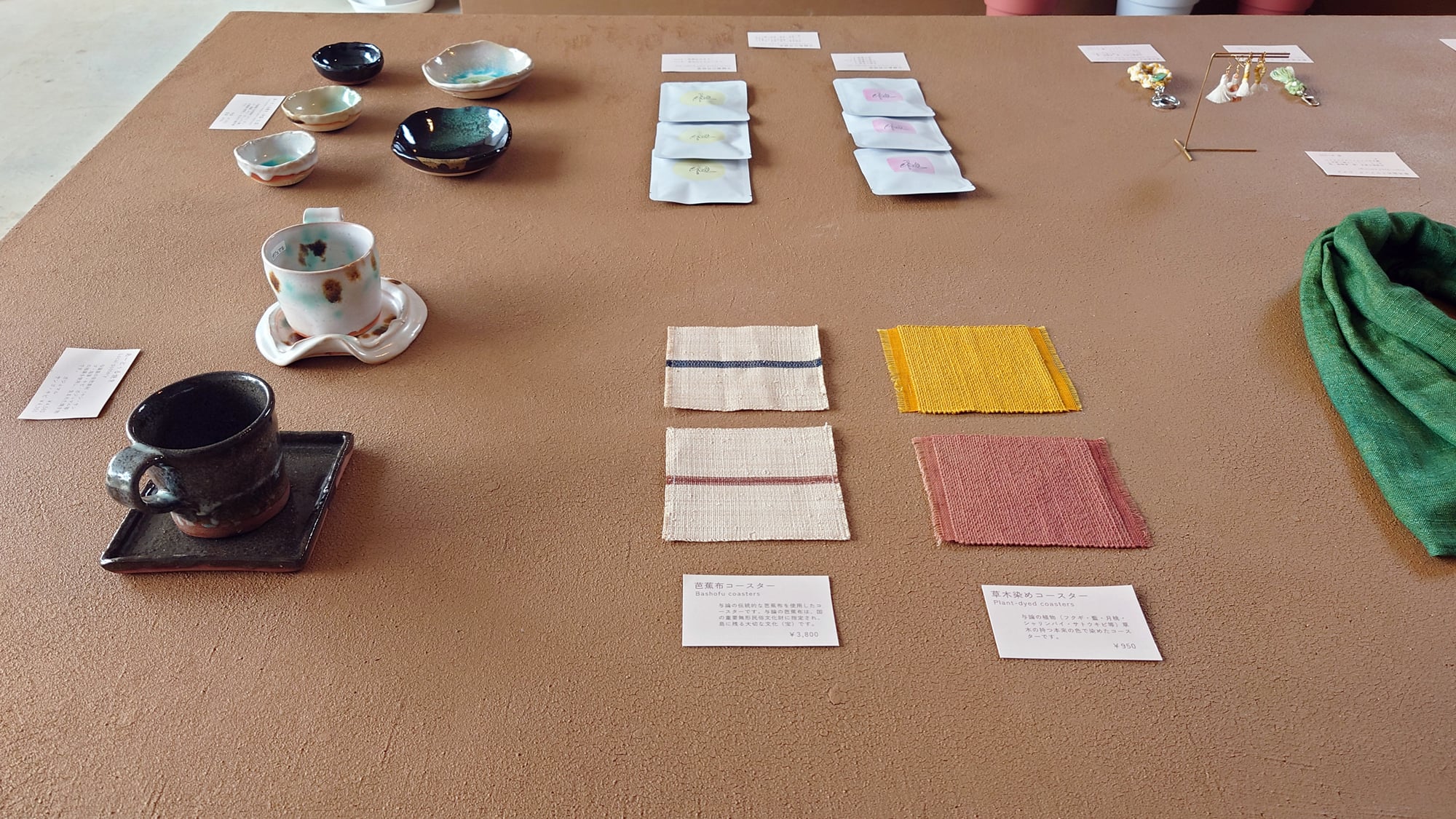 【観光スポット「Muuru（ムール）」】与論島のお土産も販売しています